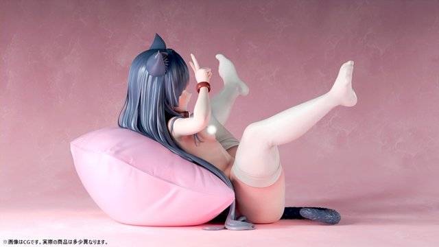 Koyuki Amane Cat Girl`s Begging Nikukan Shoujo Insight - Image 19
