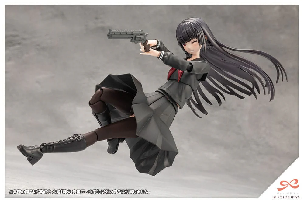 Kuon Yakushiji Maria Kagaribi Costume Ver. Kotobukiya - Image 14