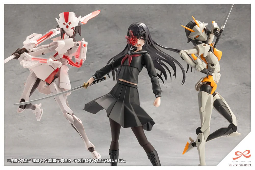 Kuon Yakushiji Maria Kagaribi Costume Ver. Kotobukiya - Image 20