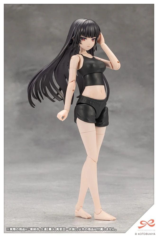 Kuon Yakushiji Maria Kagaribi Costume Ver. Kotobukiya - Image 23