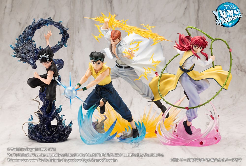 Kurama Ver. 2 ARTFX J Kotobukiya - Image 12