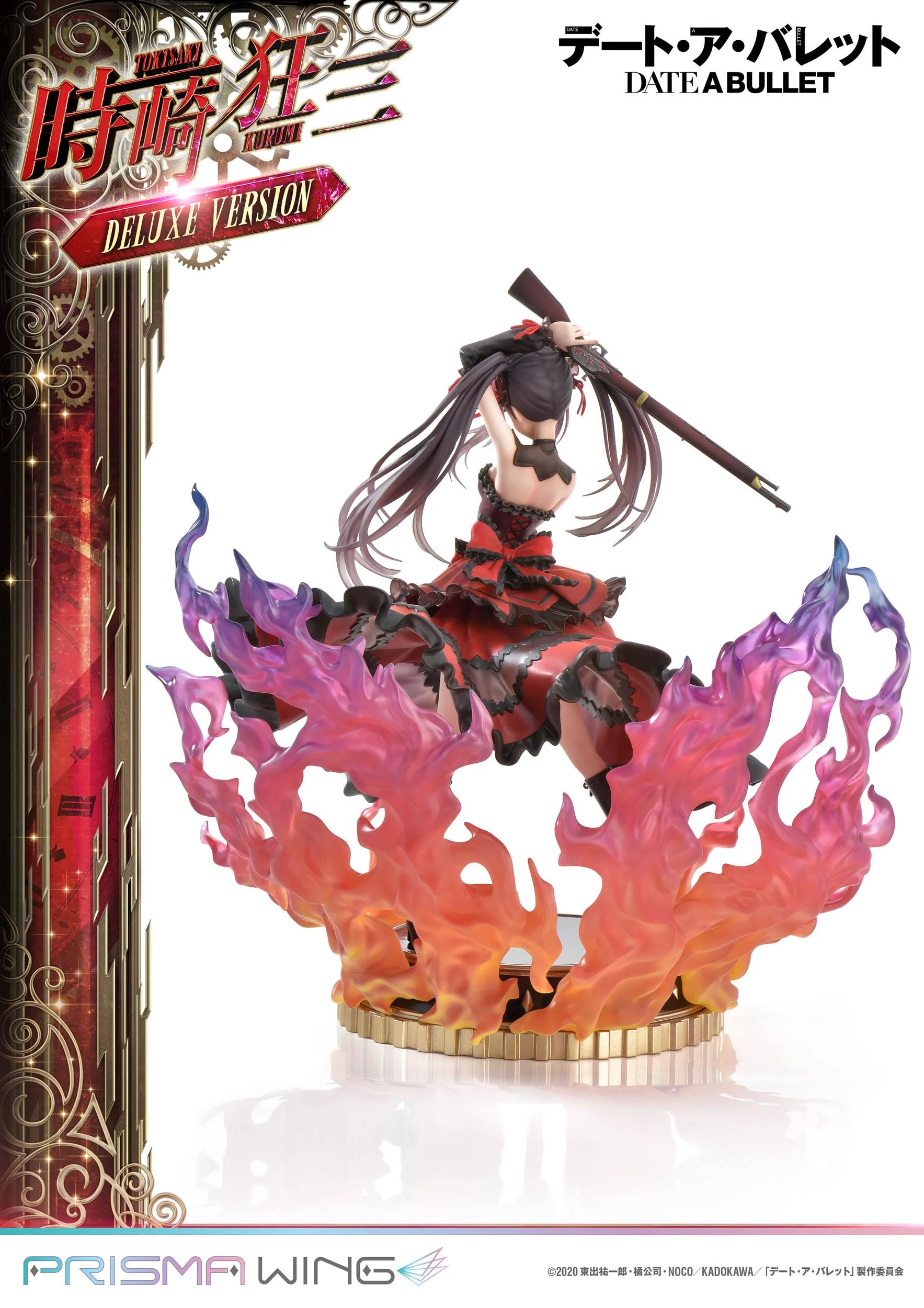 Kurumi Tokisaki Deluxe Version Prisma Wing Prime 1 Studio - Image 9