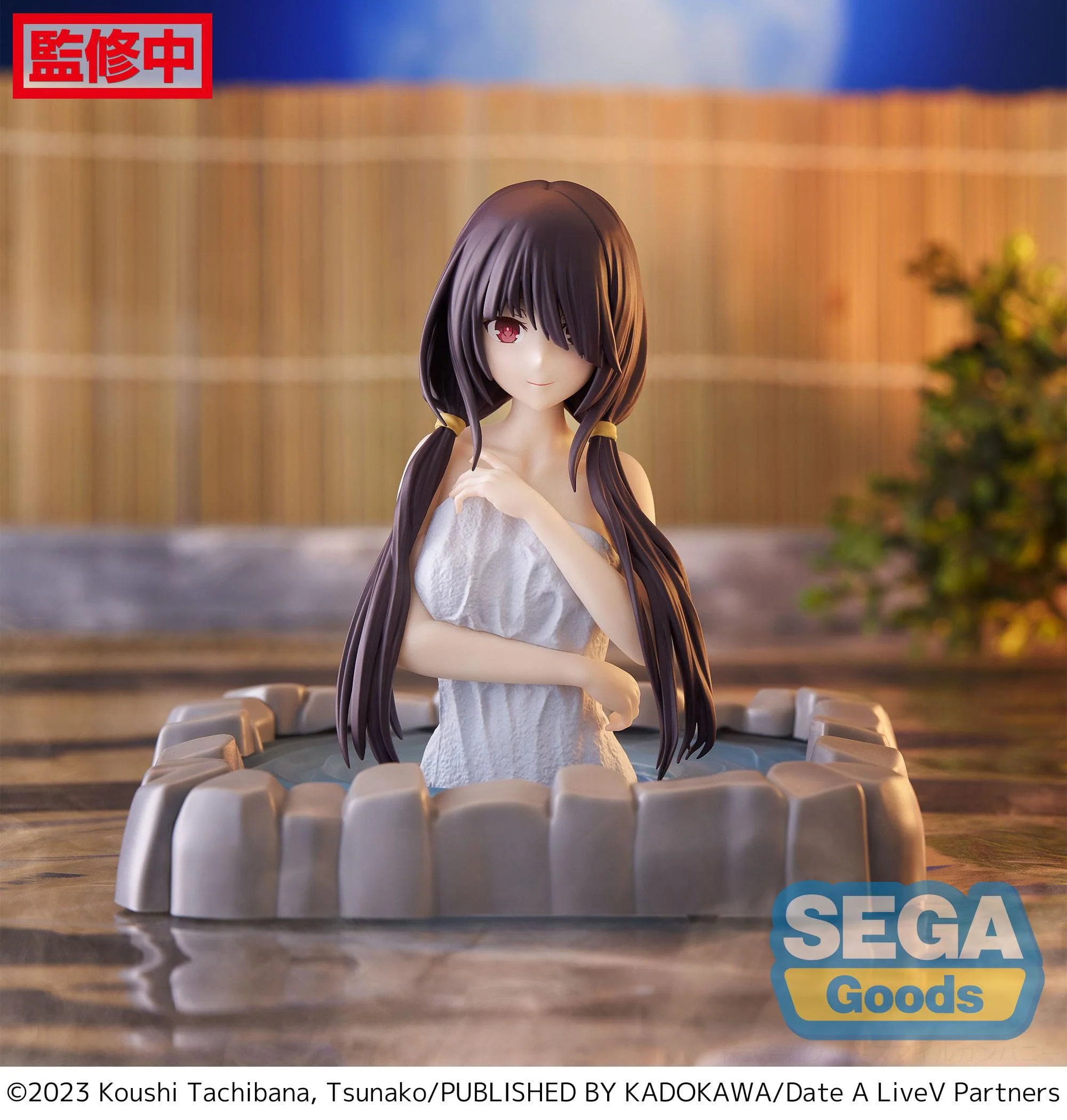 Kurumi Tokisaki Pigtails Thermae Utopia Sega - Image 2