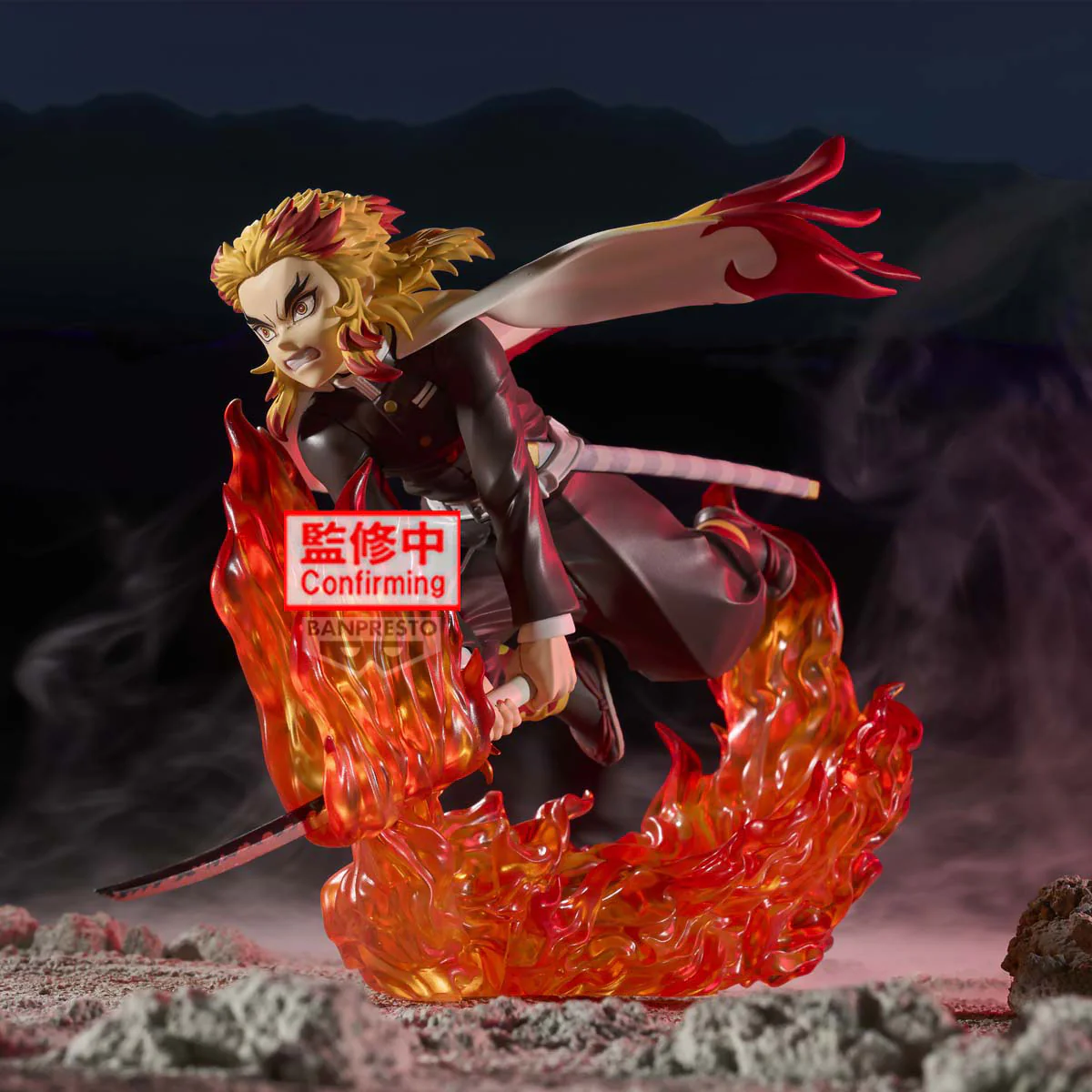 Kyojuro Rengoku Vibration Stars Plus Demon Slyer Banpresto - Image 4