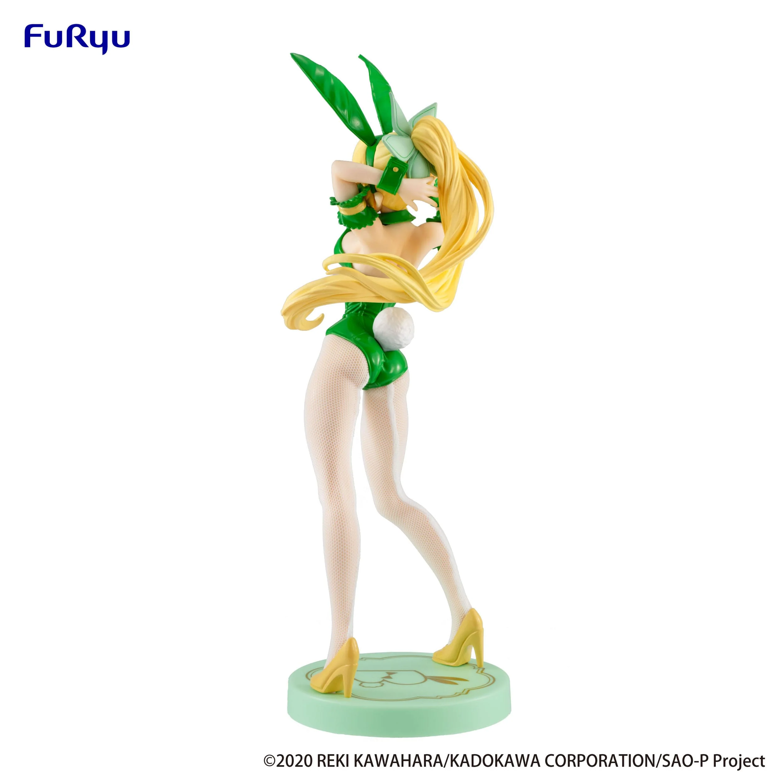 Leafa Sylph Color Ver. Furyu - Image 5