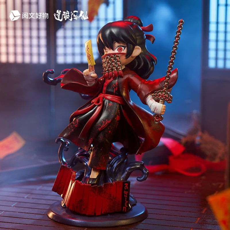 Li Huowang Da Nuo / Wan Zhi Dao Yuewen Goods - Image 3