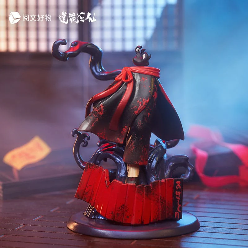Li Huowang Da Nuo / Wan Zhi Dao Yuewen Goods - Image 5
