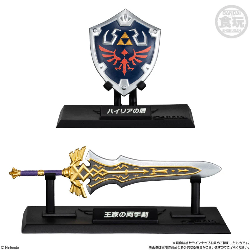 Zelda Waffen Collection von Bandai 10er Box - Image 4