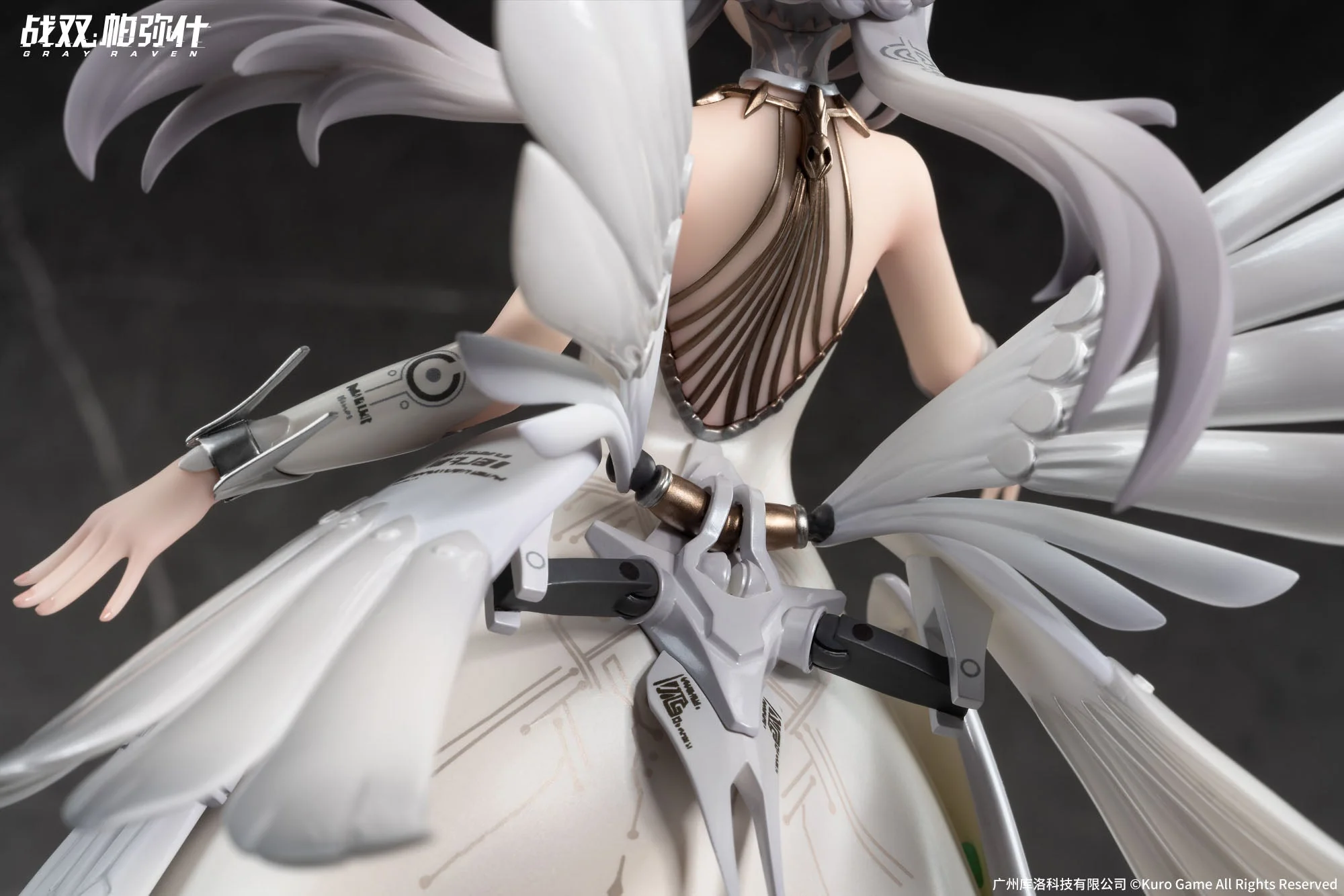Liv - Woven Wings of Promised Daybreak Ver. - Punishing: Gray Raven - Image 11