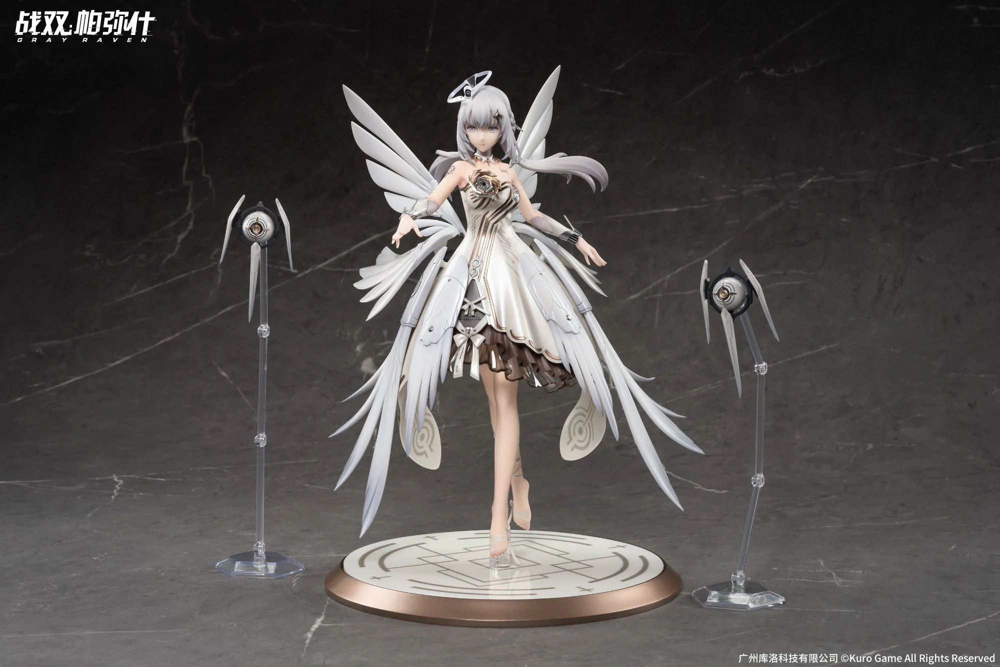 Liv - Woven Wings of Promised Daybreak Ver. - Punishing: Gray Raven - Image 6