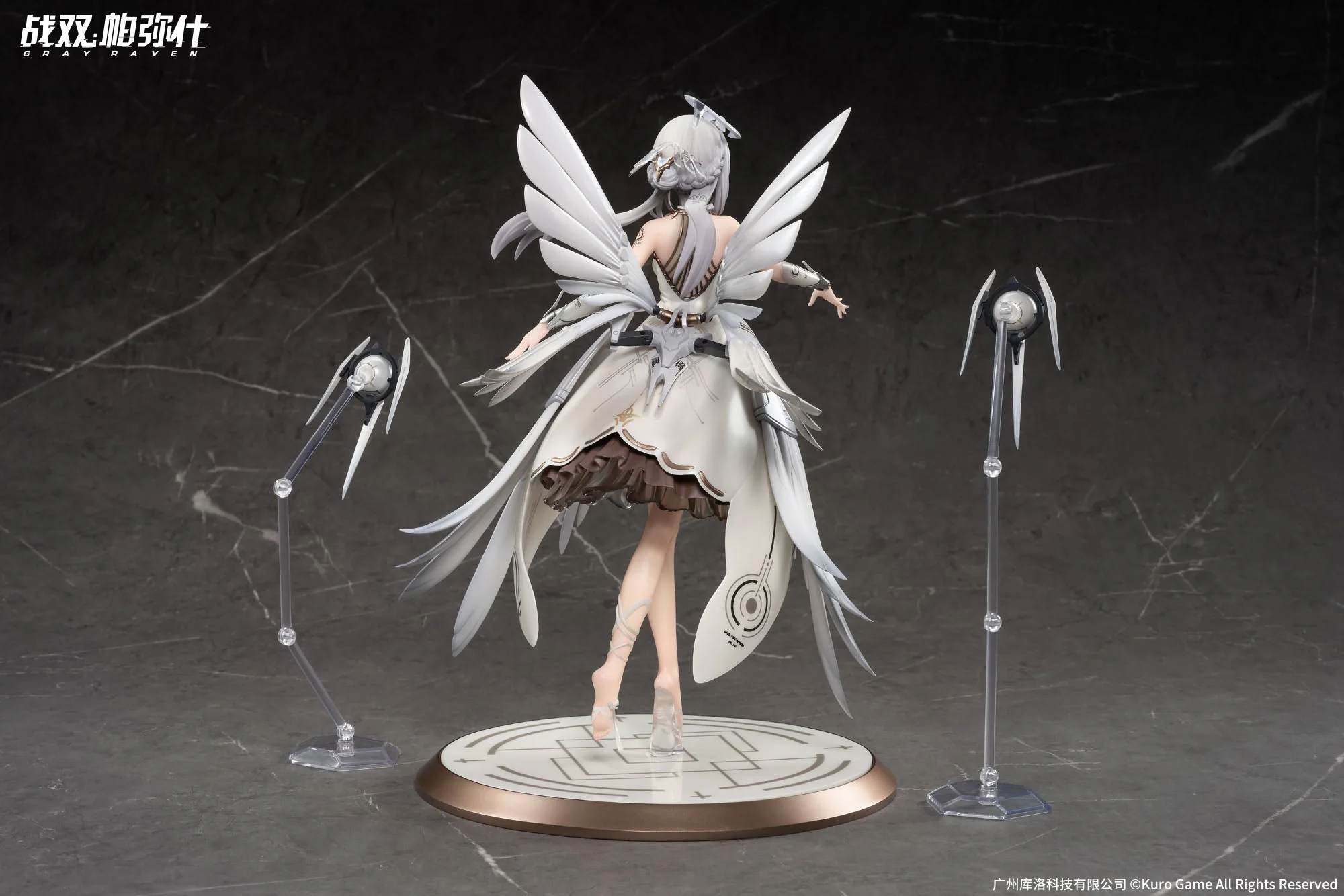 Liv - Woven Wings of Promised Daybreak Ver. - Punishing: Gray Raven - Image 8