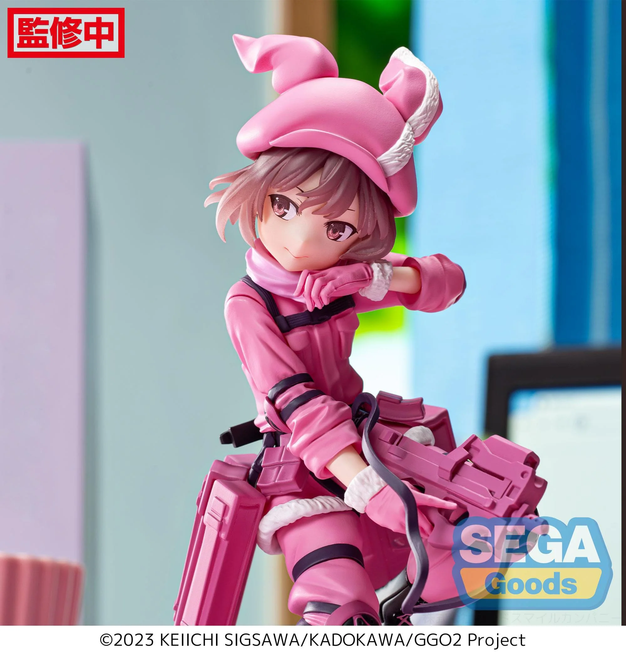 LLENN Luminasta SAOA:GGO II Sega - Image 5