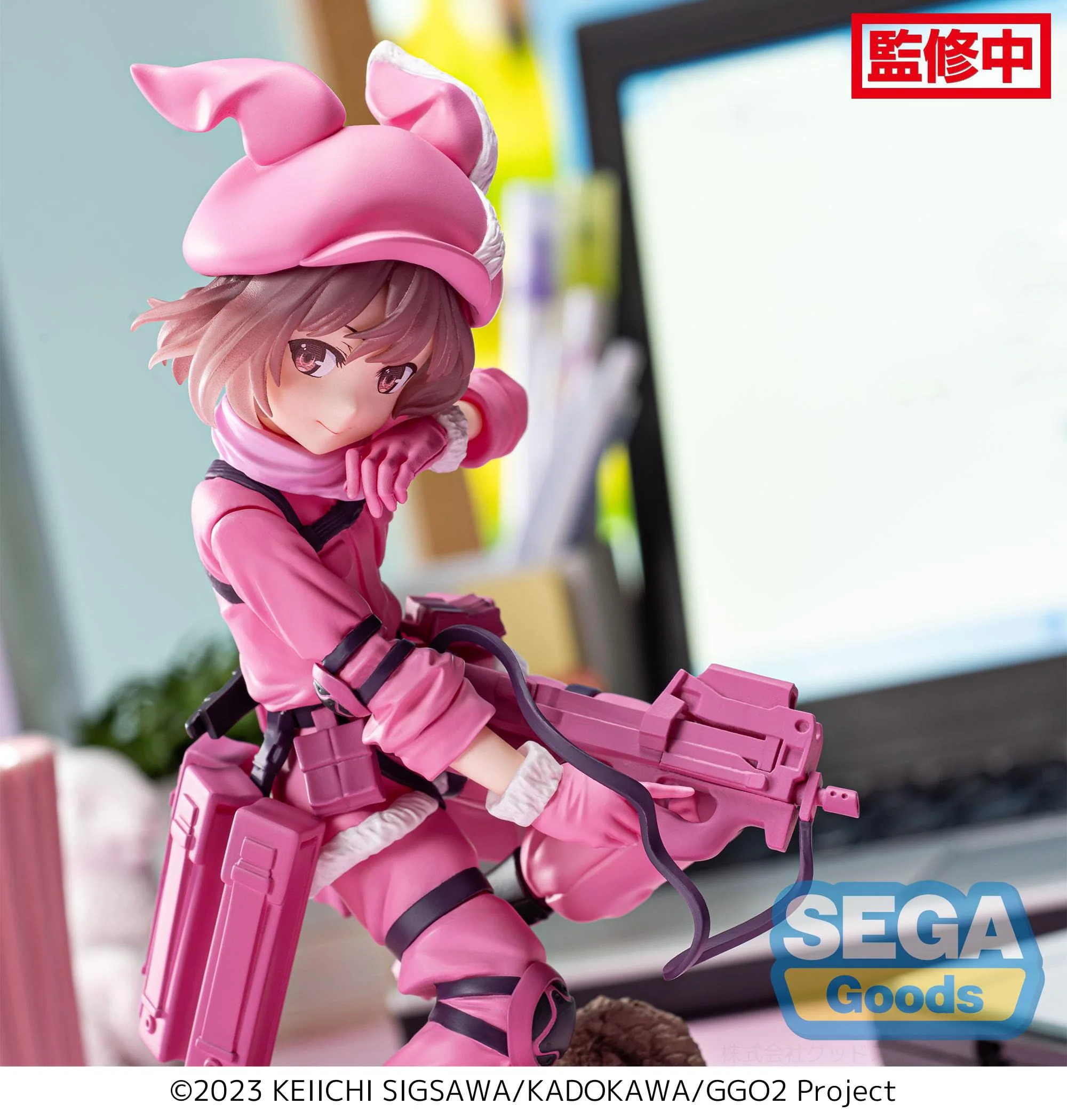 LLENN Luminasta SAOA:GGO II Sega - Image 6