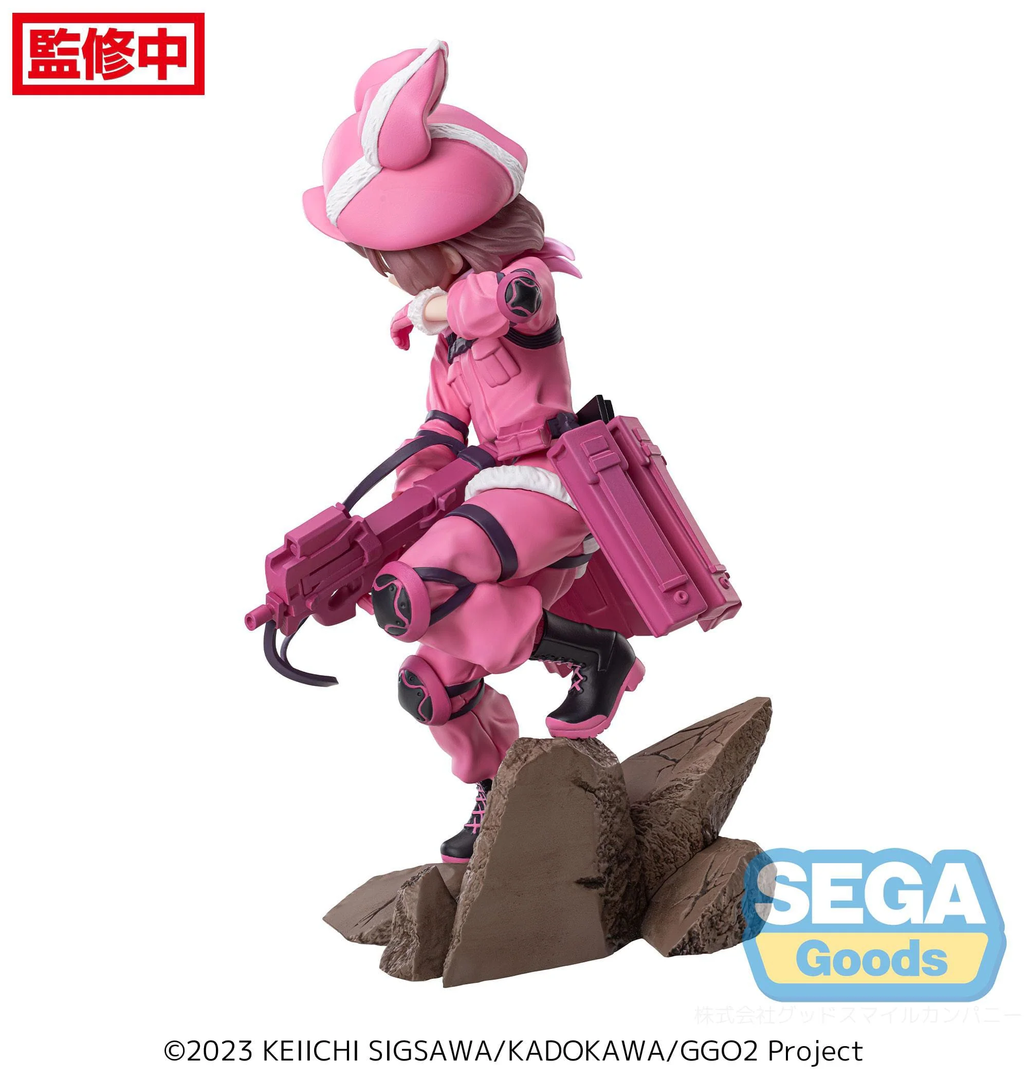 LLENN Luminasta SAOA:GGO II Sega - Image 8