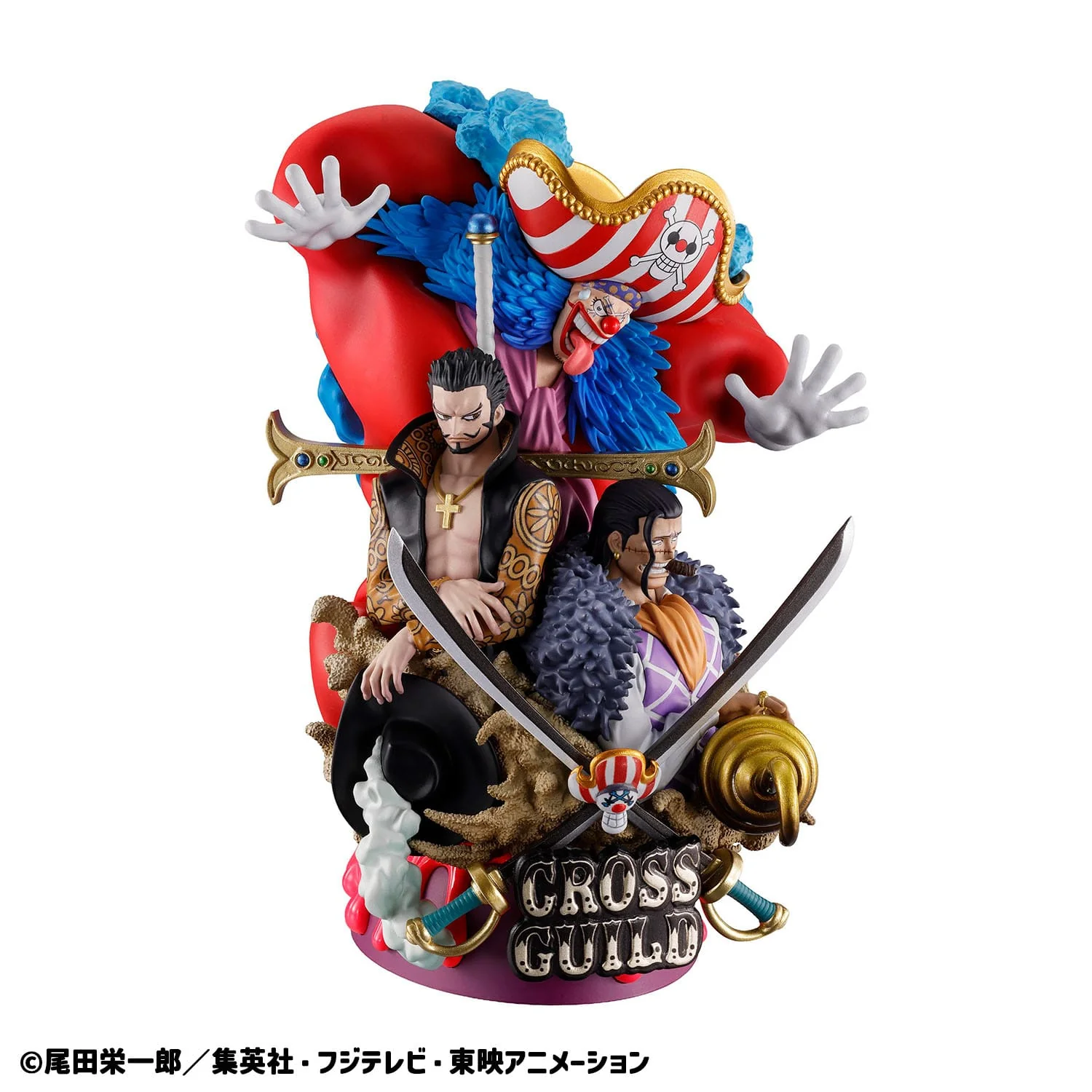 Logbox Re Birth 03 Cross Guild Petitrama DX MegaHouse - Image 3