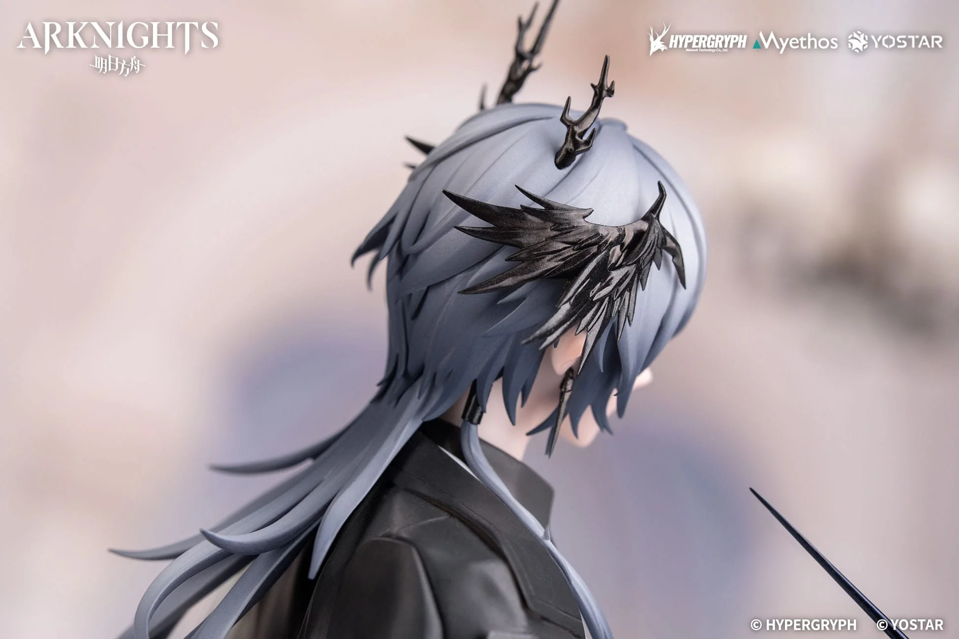 Logos: Journey of Music Ver. Gift+ Myethos - Image 6