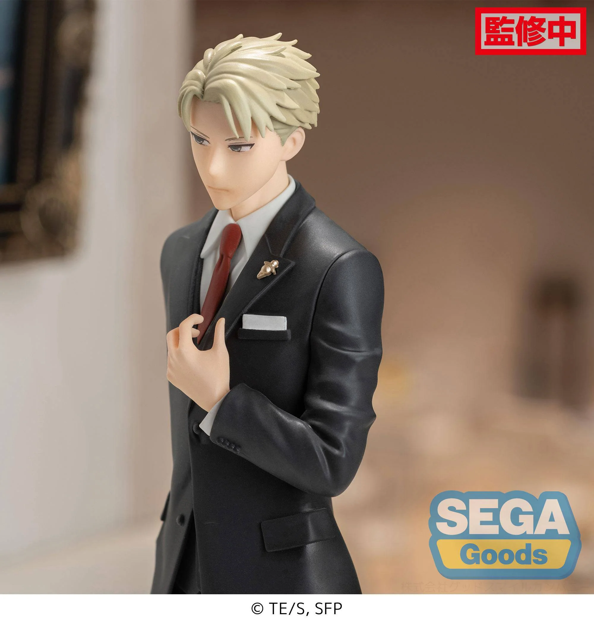 Loid Forger Party Ver. - PM - Sega - Image 6