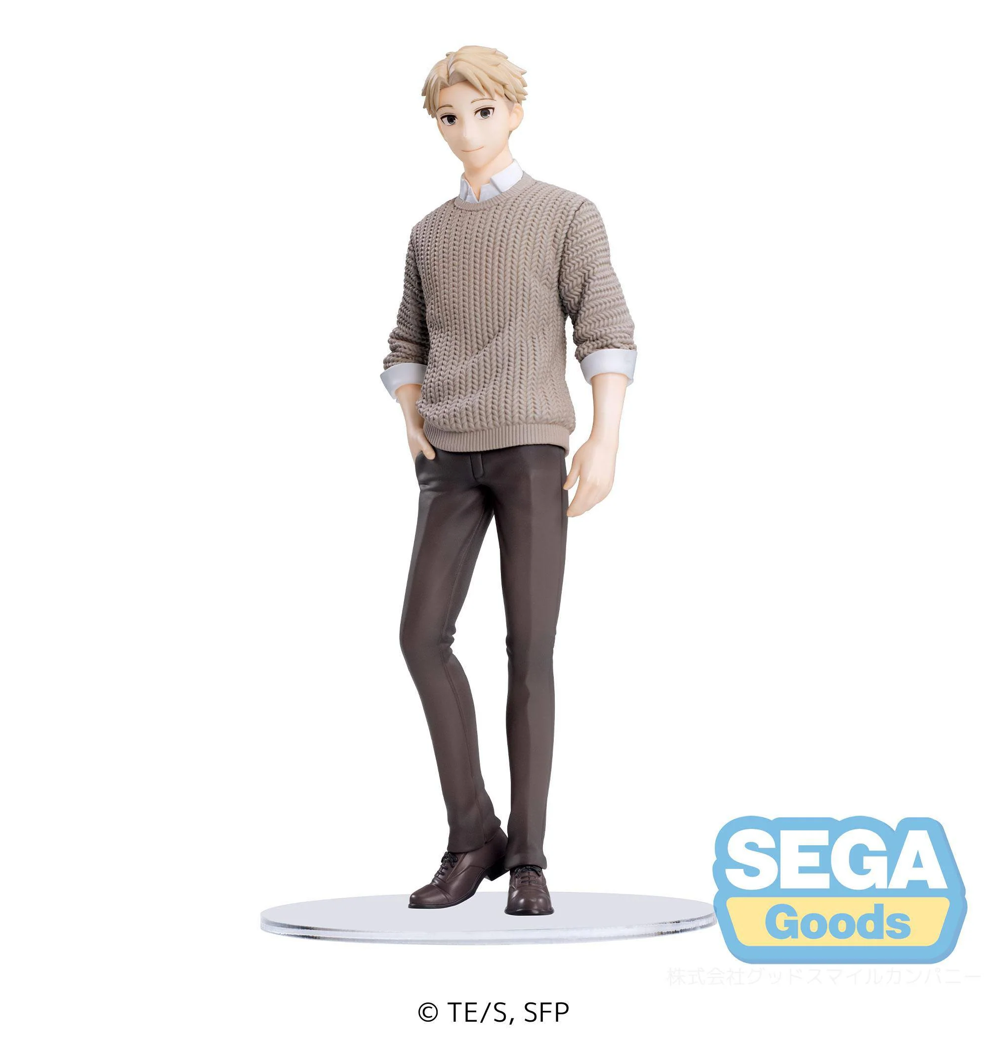 Loid Forger (Plain Clothes) - PM - Sega - Image 6