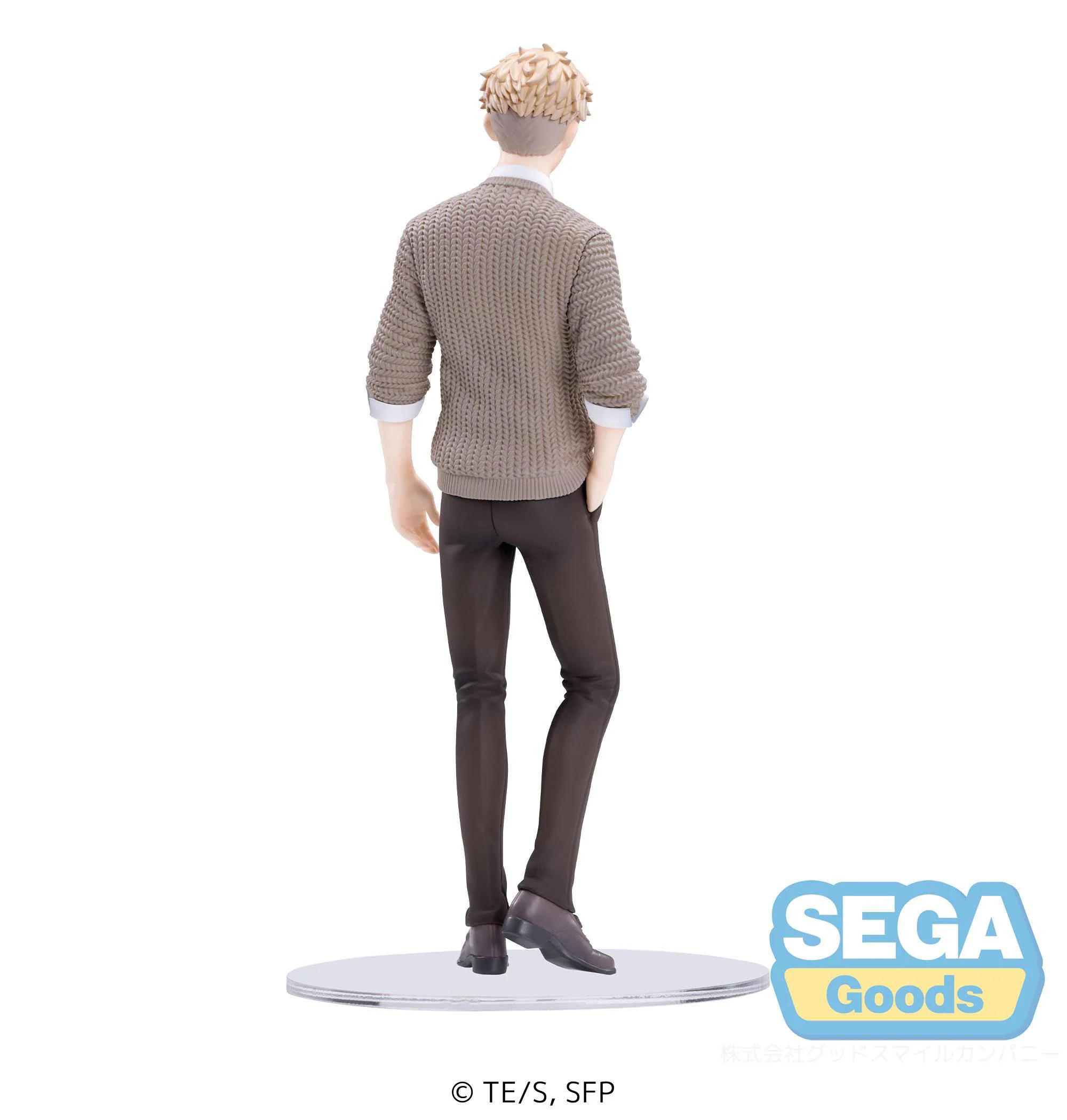 Loid Forger (Plain Clothes) - PM - Sega - Image 7