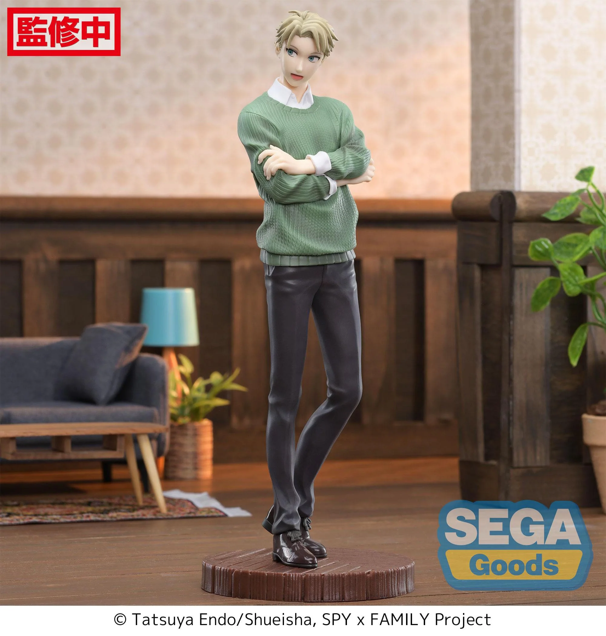 Loid Forger Season 1 Cours 2 ED Coordination Ver. Luminasta Sega - Image 3