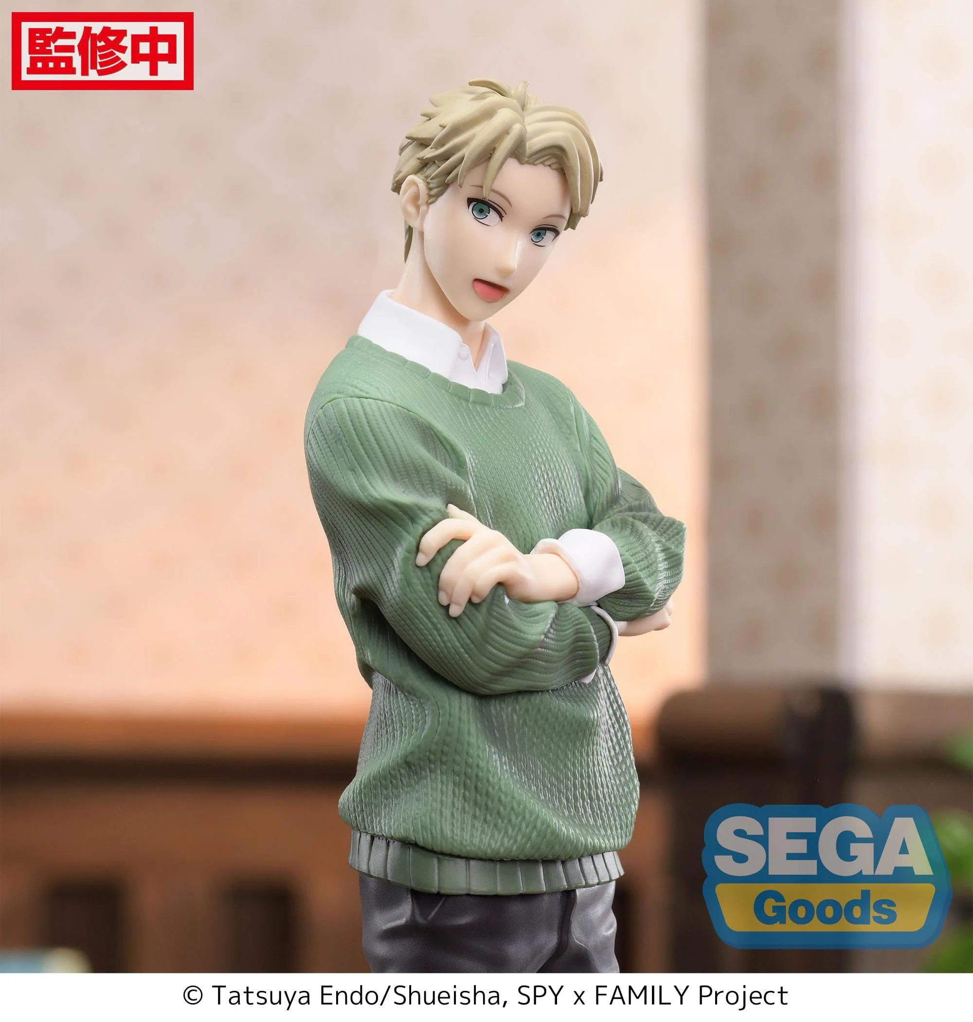 Loid Forger Season 1 Cours 2 ED Coordination Ver. Luminasta Sega - Image 4