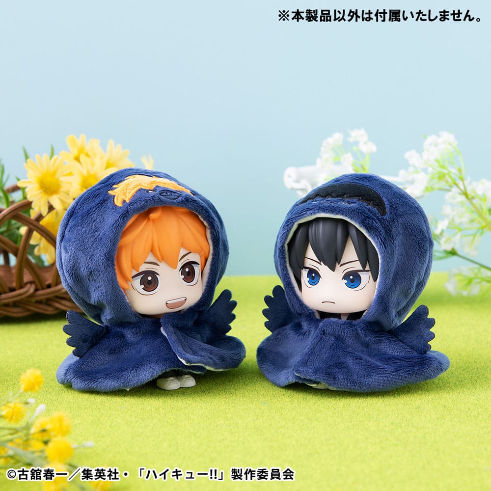 Look Up Cape Zubehör-Set für Look Up Kage Crow MegaHouse - Image 7