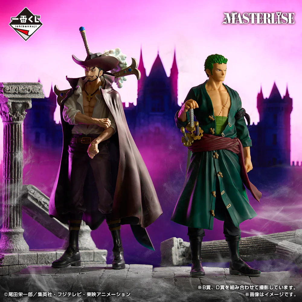 Lorenor Zoro Beyond the Trials Ichibansho Bandai Spirits Banpresto - Image 2