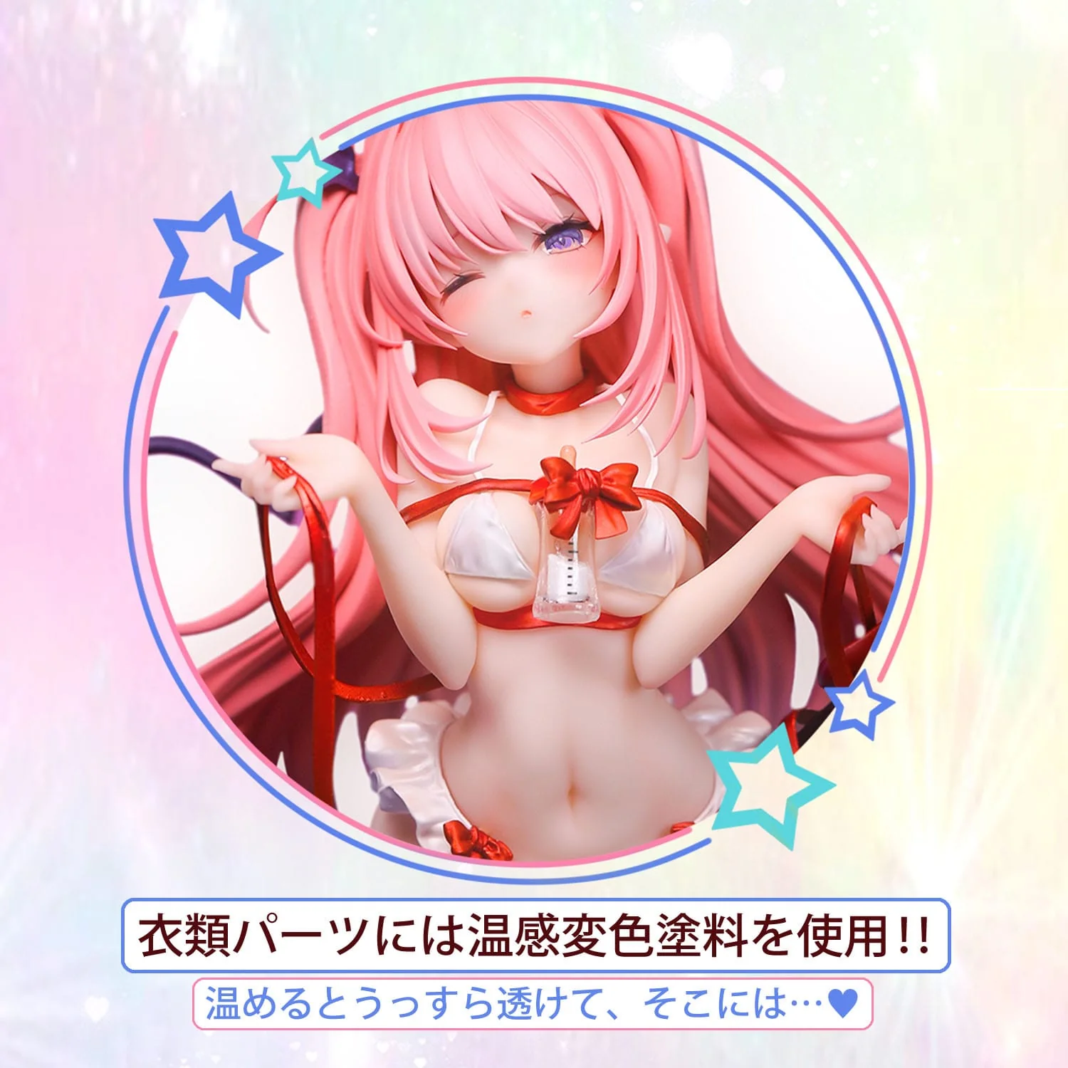 Lulumu Succubus Original Character BeaPanda - Image 3