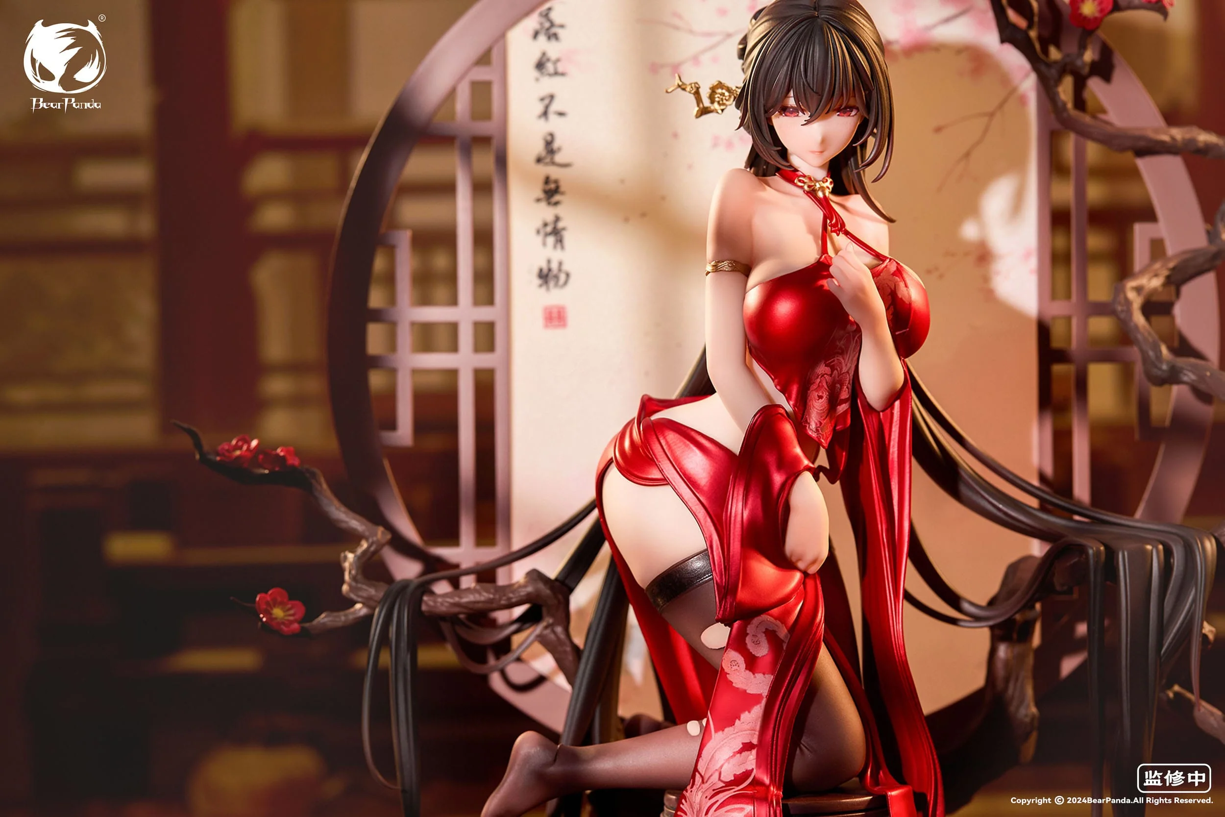 Luo Hong Original Character BearPanda - Image 6
