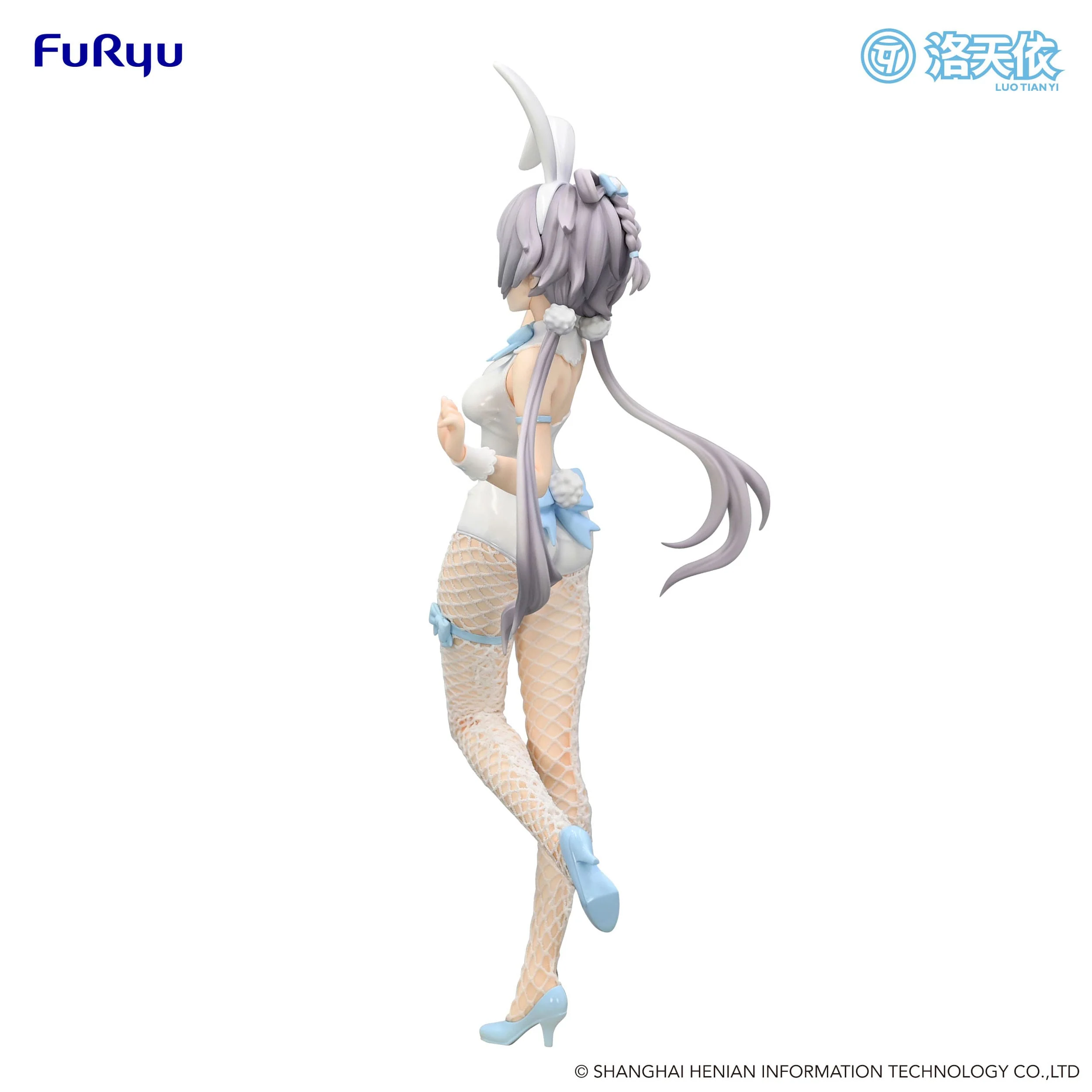 Luo Tian Yi BiCute Bunnies Furyu - Image 13