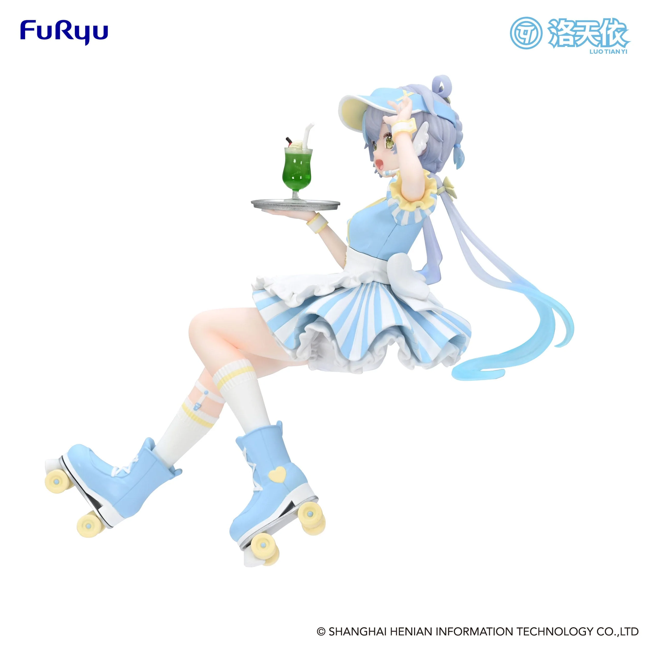 Luo Tian Yi Waitress Ver. Furyu - Image 11