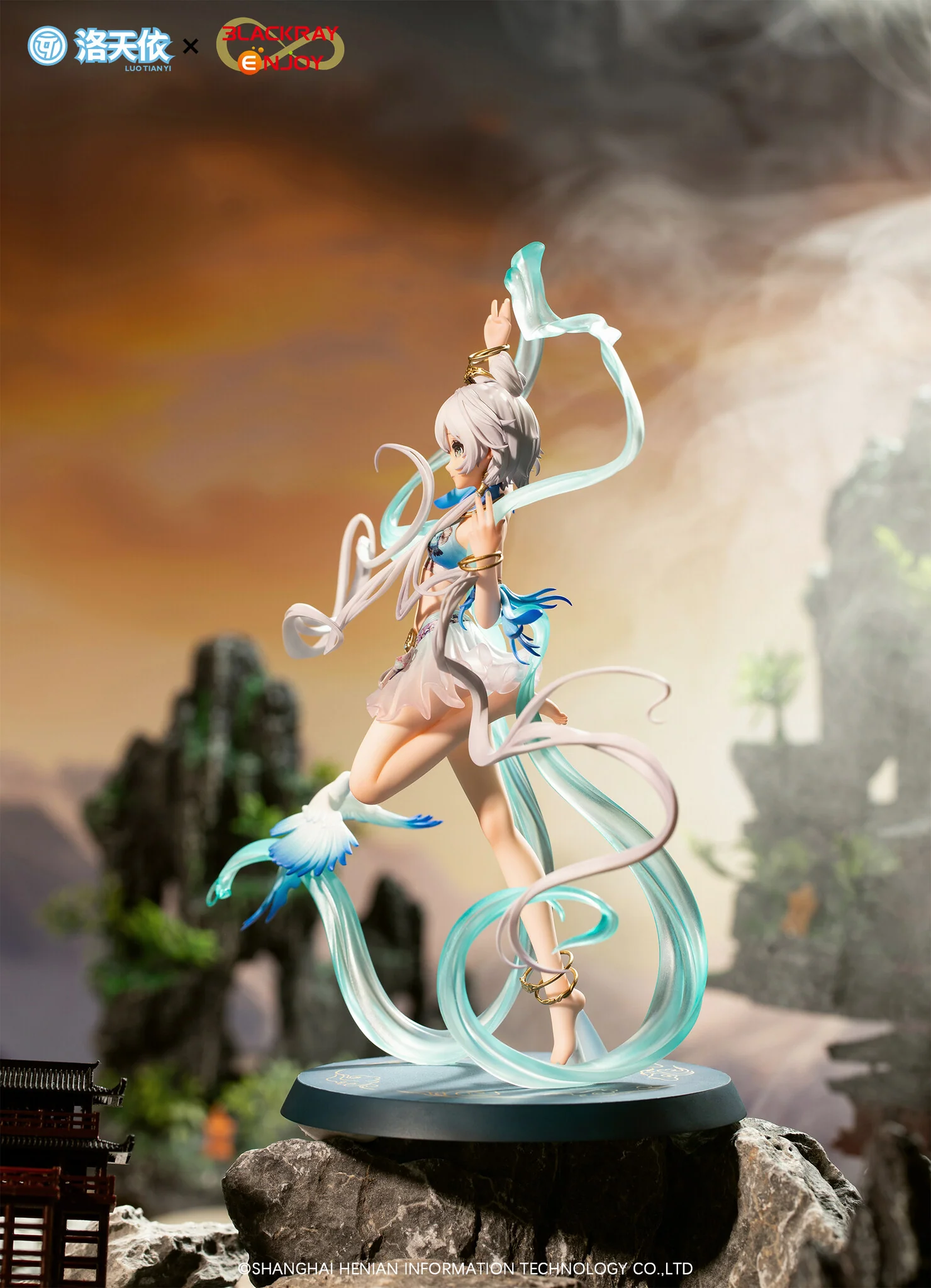 Luo Tianyi Bluebird Message Ver. Blackray Enjoy - Image 13