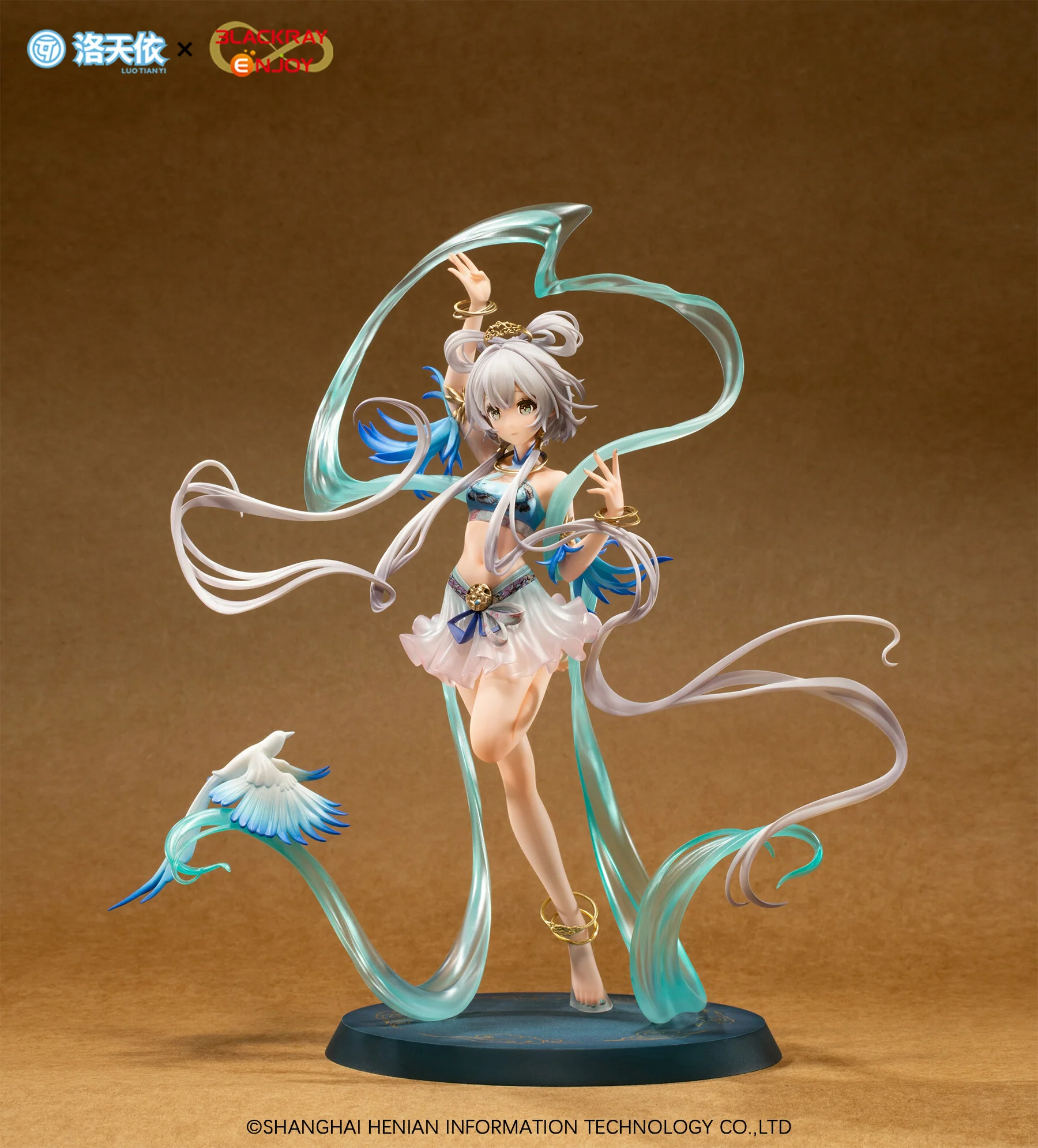 Luo Tianyi Bluebird Message Ver. Blackray Enjoy - Image 2