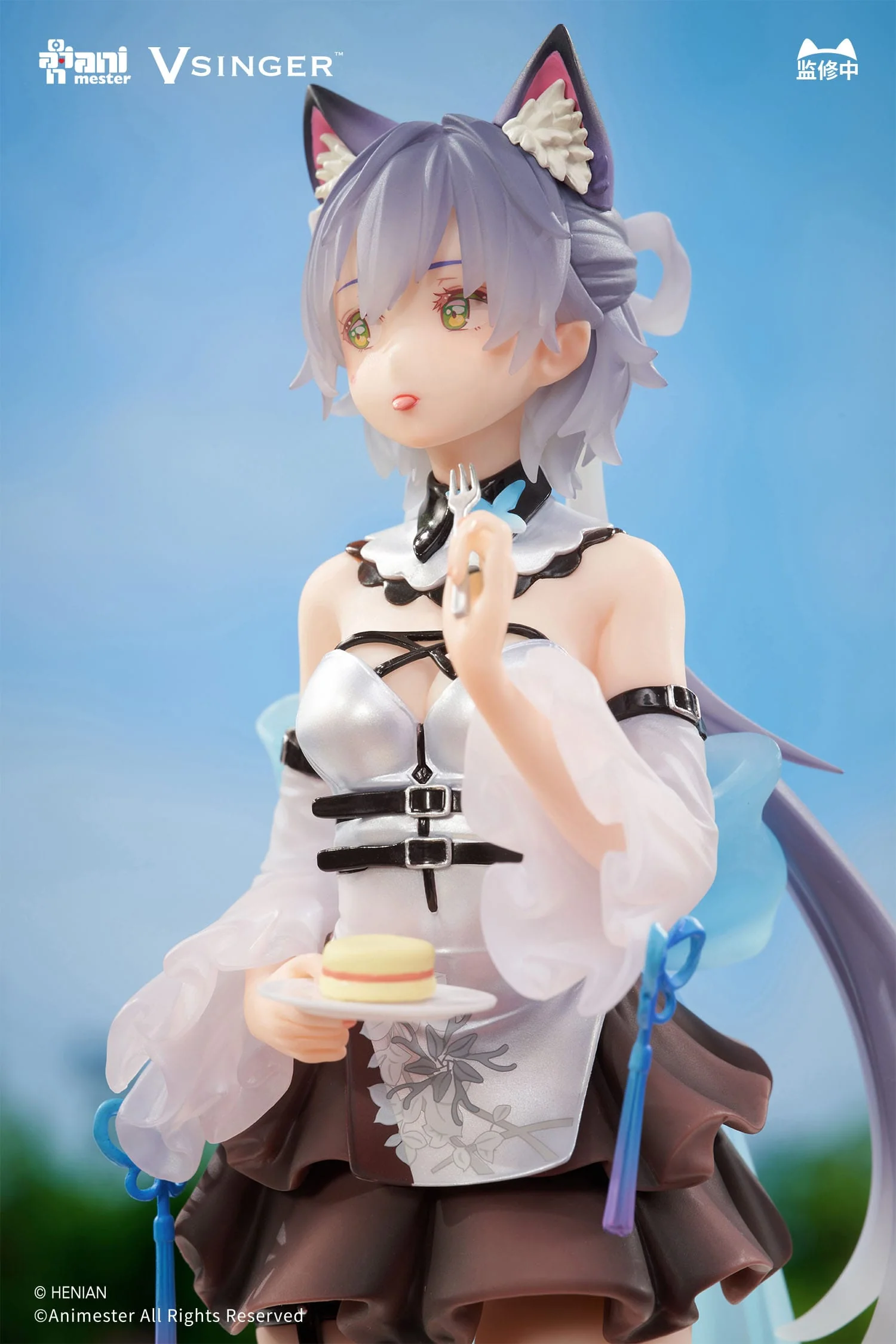 Luo Tianyi Tea Time Melody Ver. AniMester - Image 17