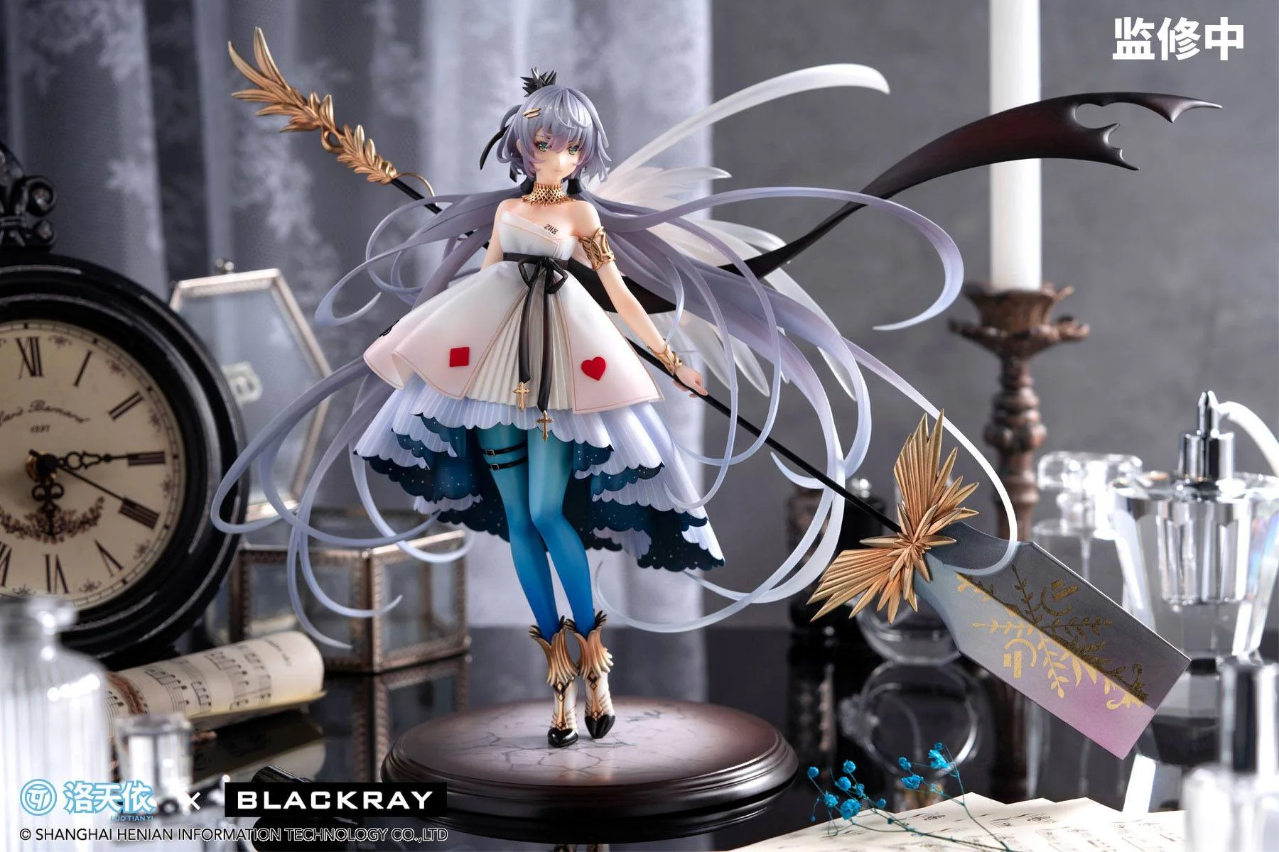 Luo Tianyi The Mark Of Music Blaze Ver Blackary - Image 3
