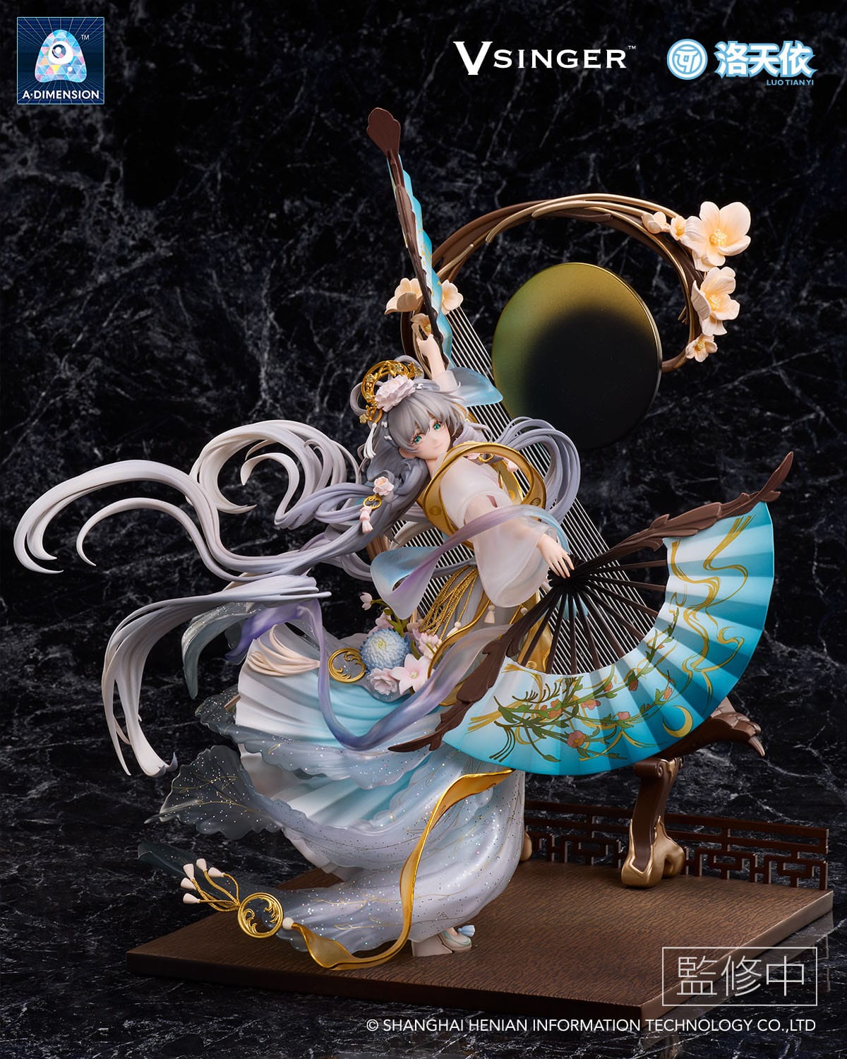 Luo Tianyi Yue Hua Liuzhuan Ver. A Dimension - Image 3
