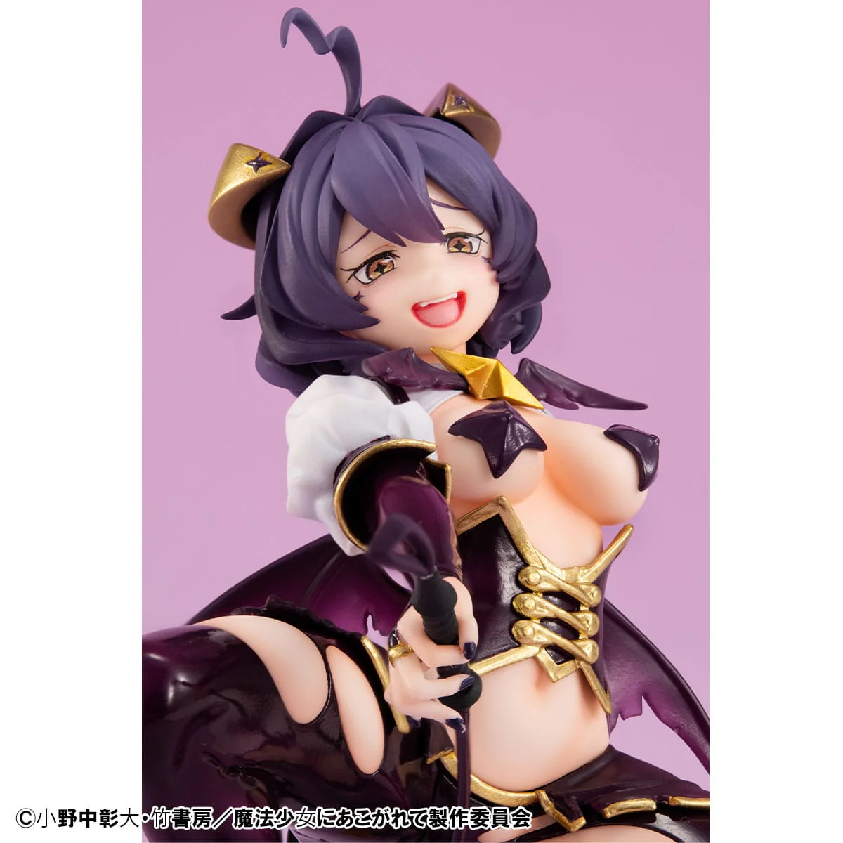 Magia Baiser Palm Size MegaHouse - Image 7