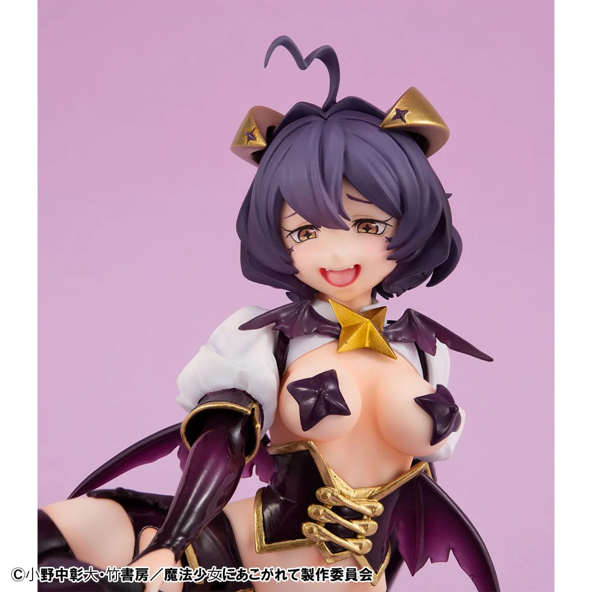 Magia Baiser Palm Size MegaHouse - Image 8