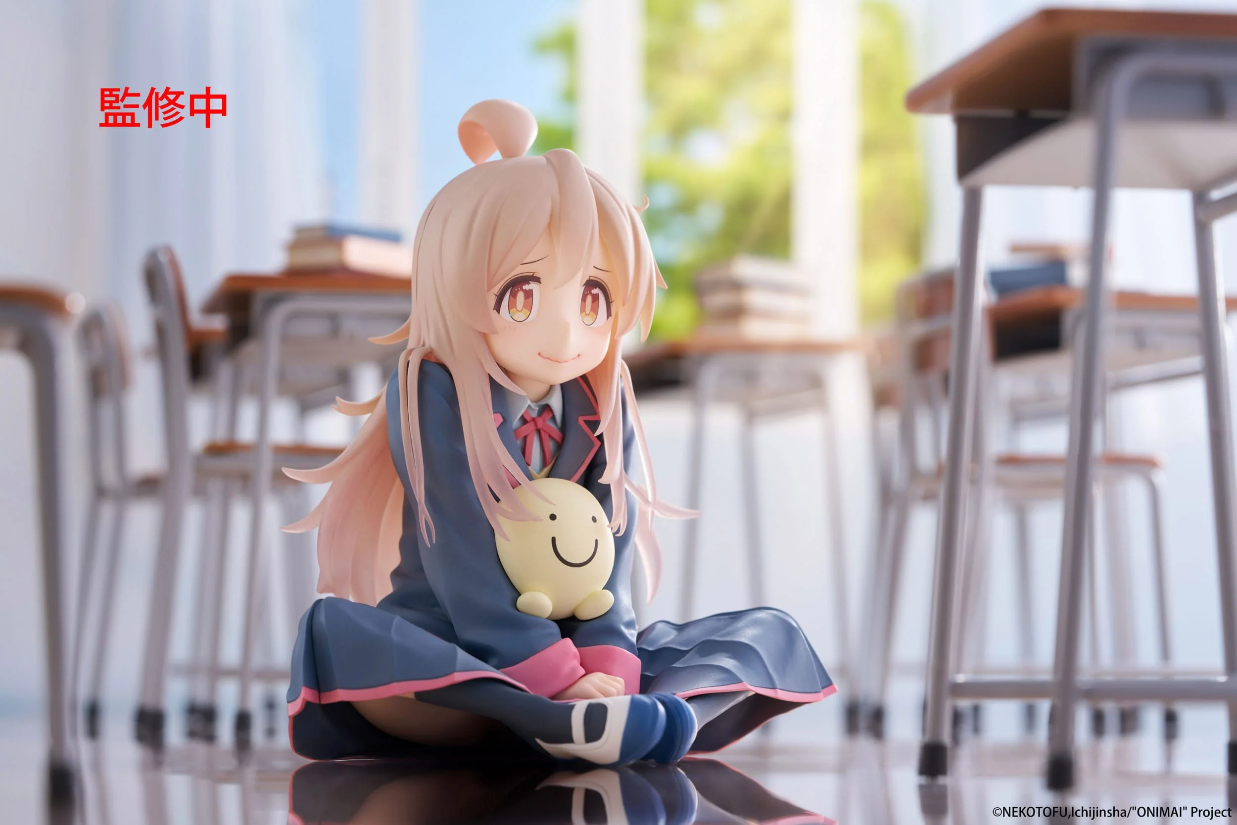Mahiro Oyama Onimai Taito - Image 10