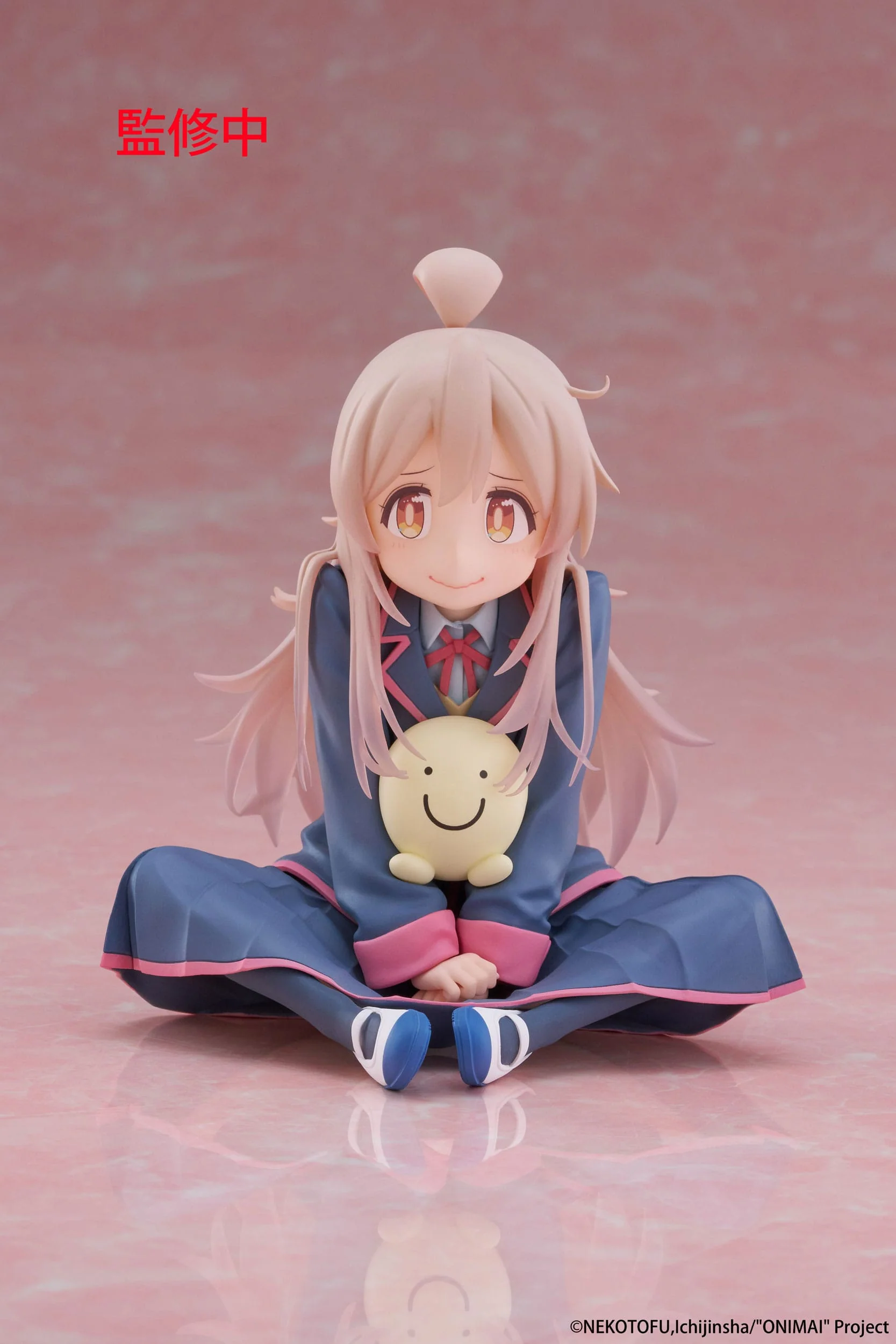 Mahiro Oyama Onimai Taito - Image 12