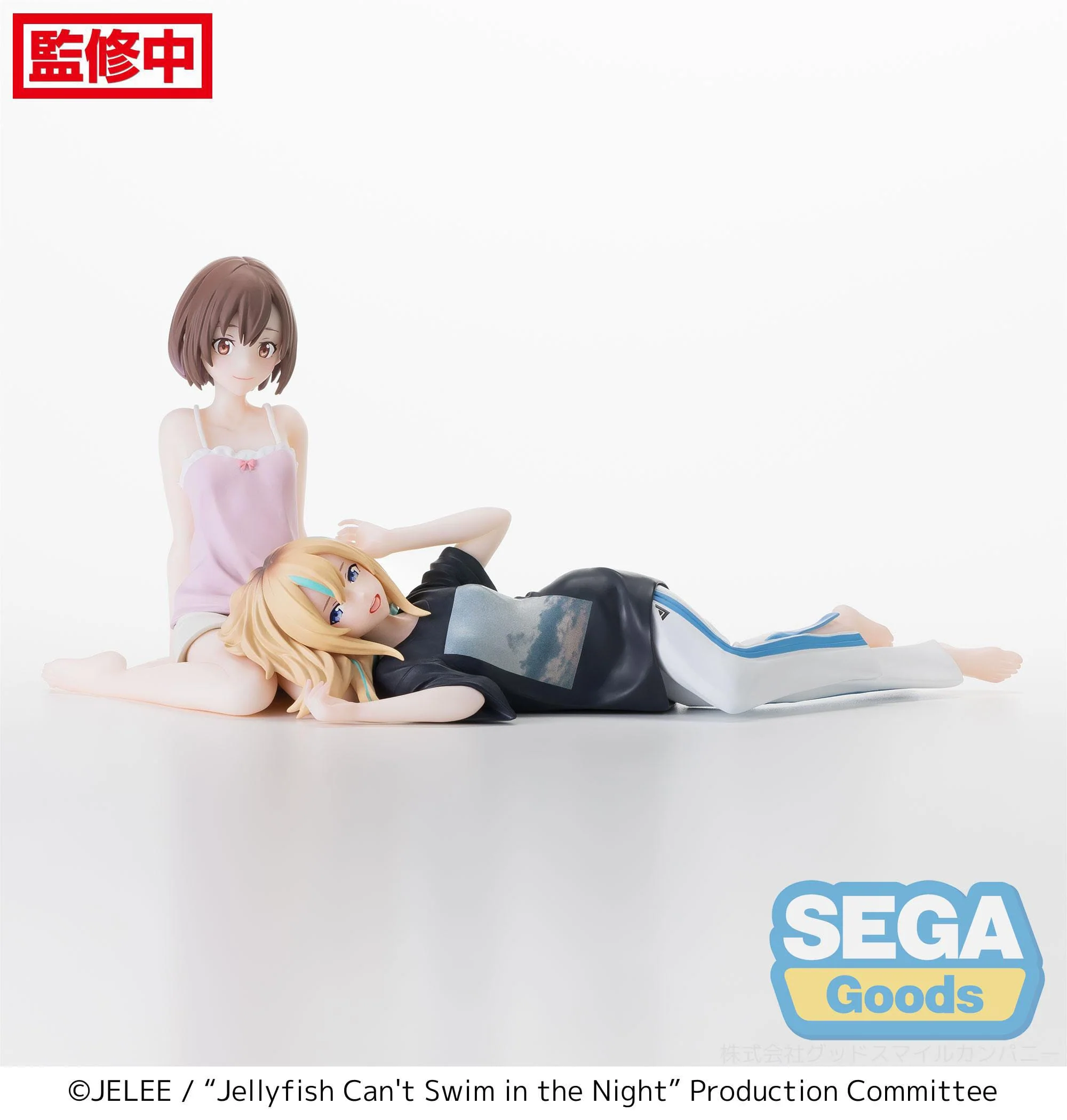 Mahiru Kouzuki PM Perching Sega - Image 5