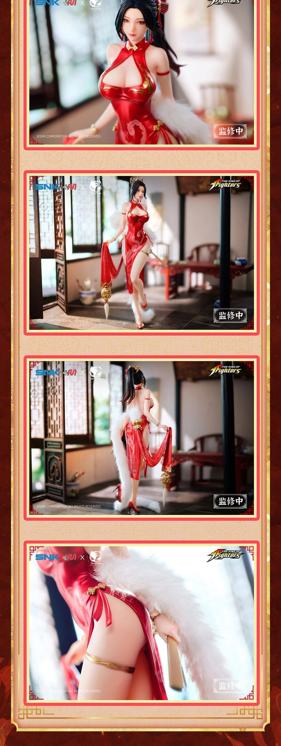 Mai Shiranui Hong Shang Wu Ver. BearPanda - Image 11