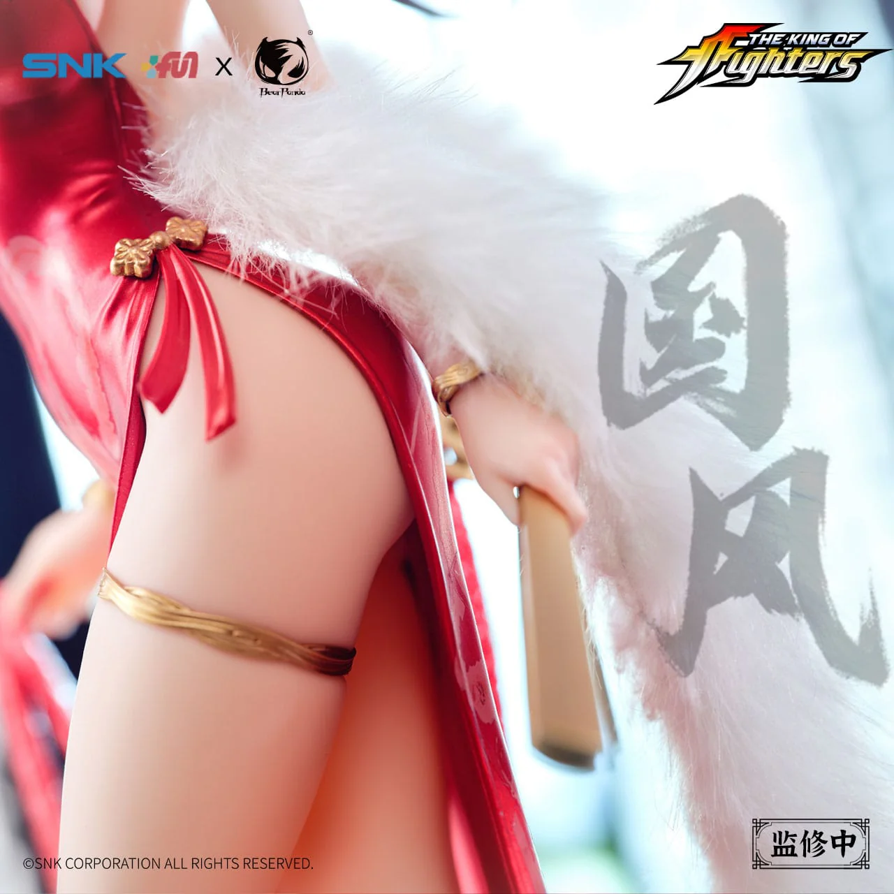 Mai Shiranui Hong Shang Wu Ver. BearPanda - Image 2