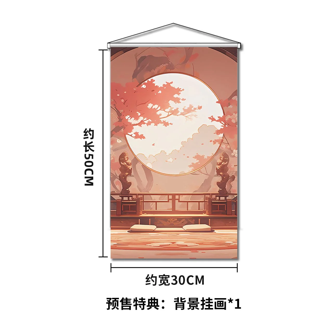 Mai Shiranui Hong Shang Wu Ver. BearPanda - Image 20
