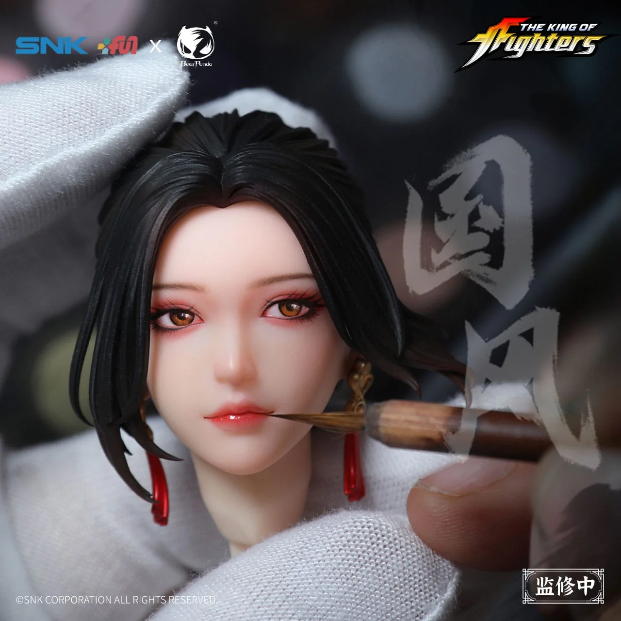 Mai Shiranui Hong Shang Wu Ver. BearPanda - Image 3