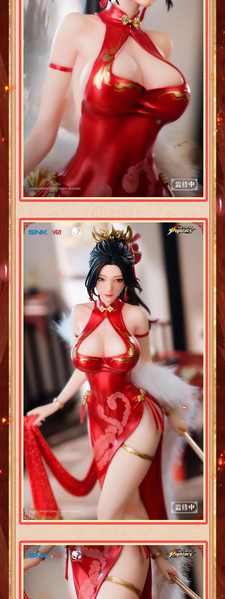 Mai Shiranui Hong Shang Wu Ver. BearPanda - Image 9