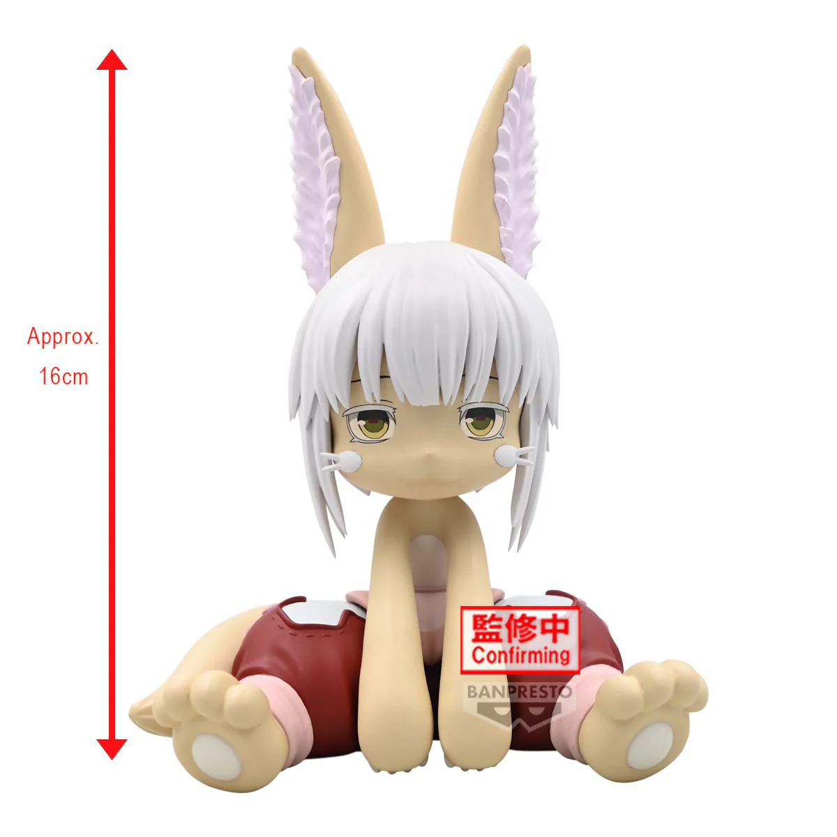 Nanachi Made in Abyss Banpresto
