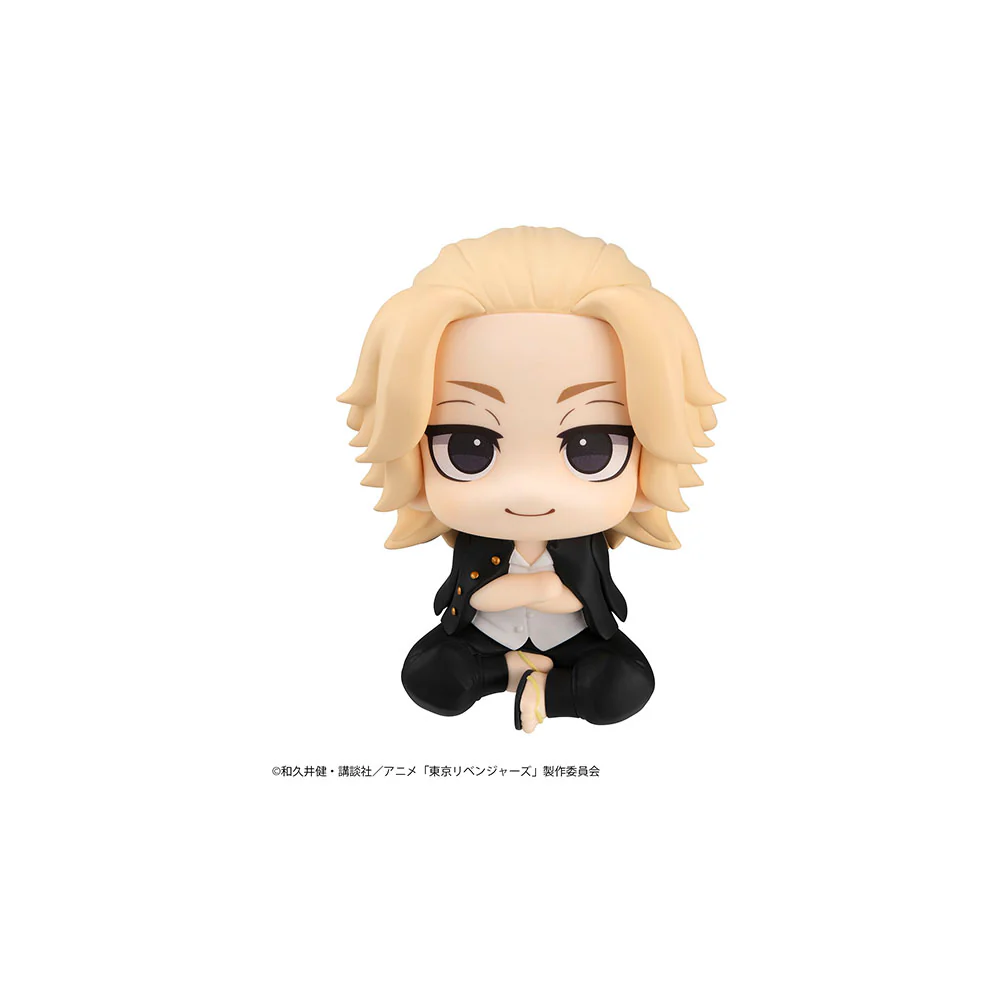 Manjiro Sano Look Up Good Smile Company - Image 3
