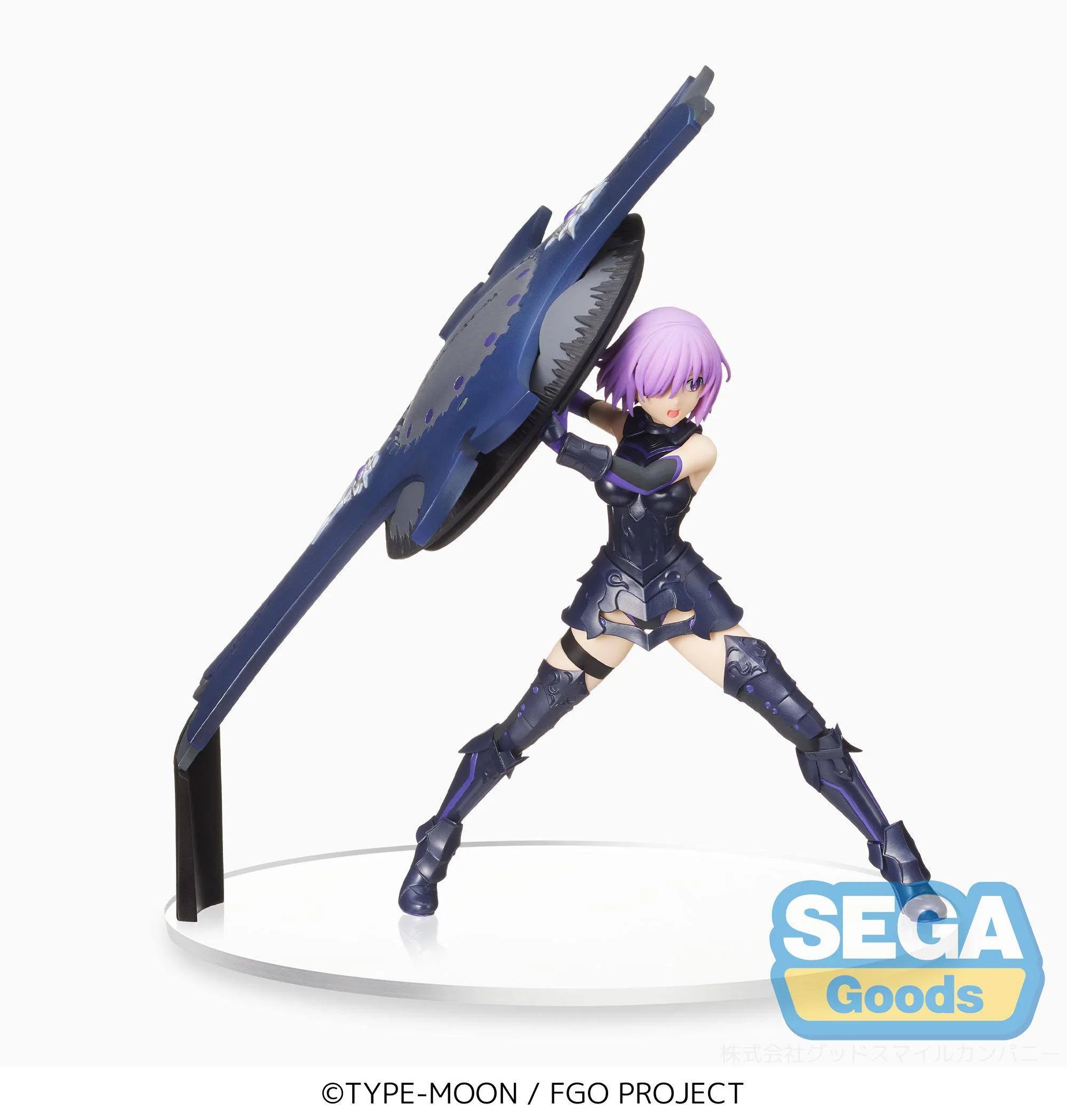 Mash Kyrielight - Shielder Ver. : Fate/Grand Order - Image 4