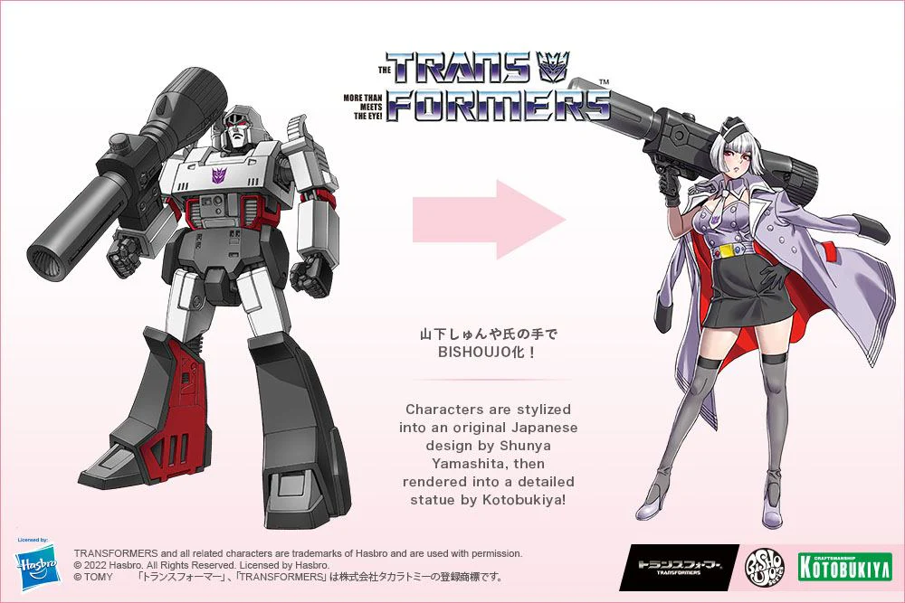 Megatron Bishoujo Deluxe Edition Kotobukiya - Image 2